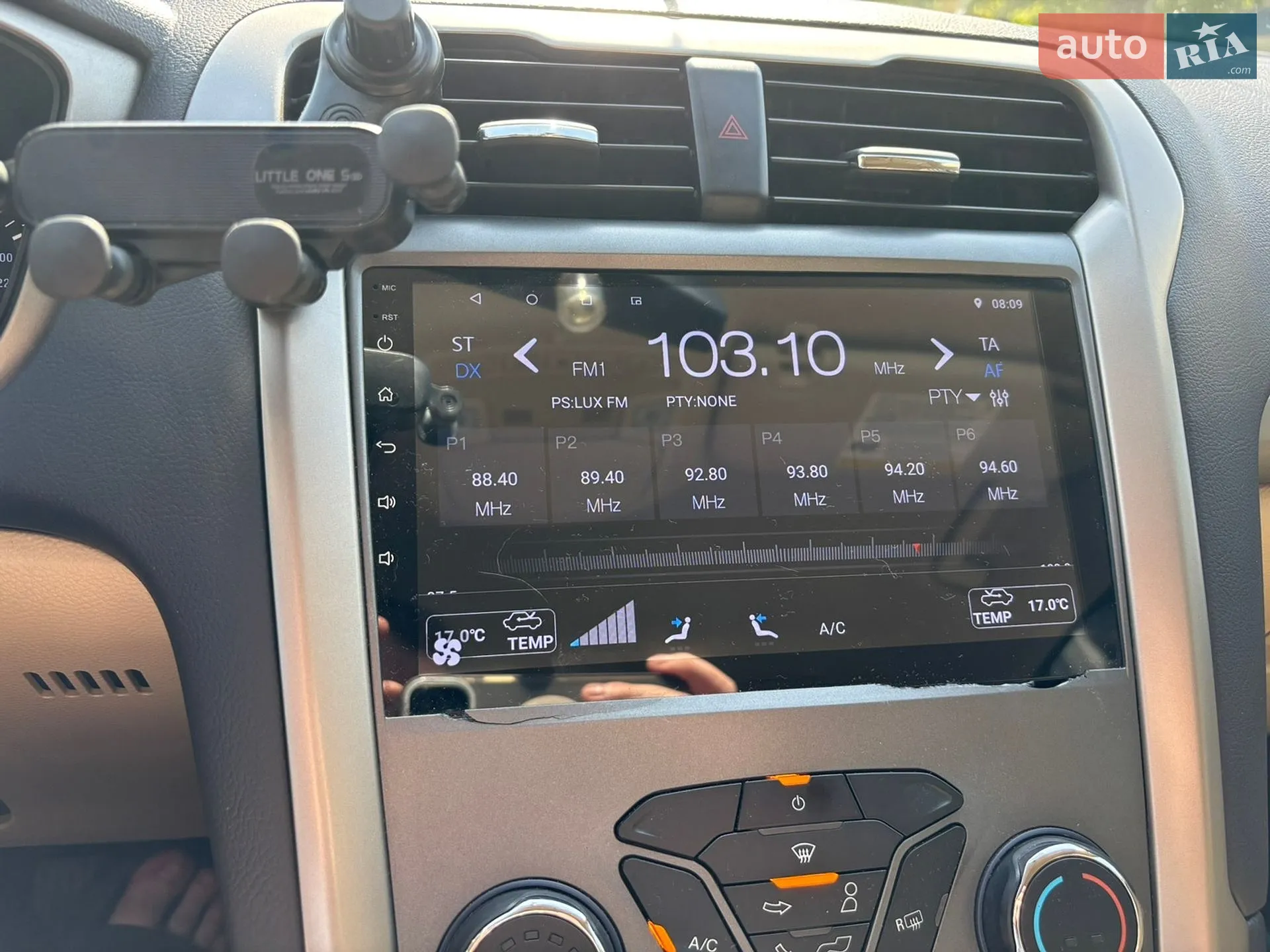 2014 Ford Fusion - мініатюра 10