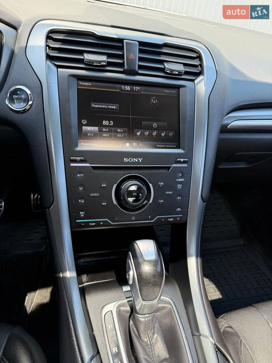 2015 Ford Fusion - мініатюра 7