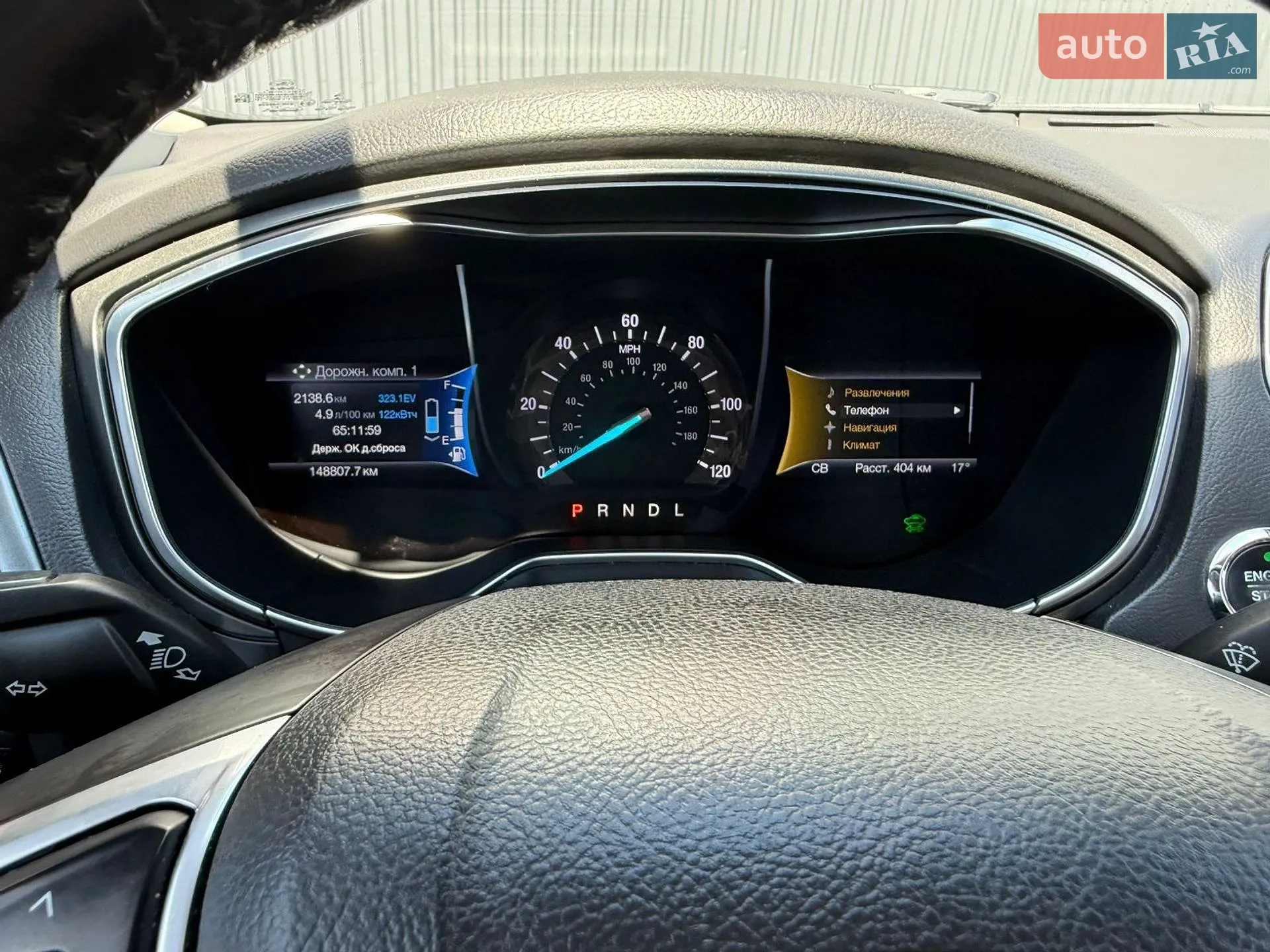 2015 Ford Fusion - мініатюра 20