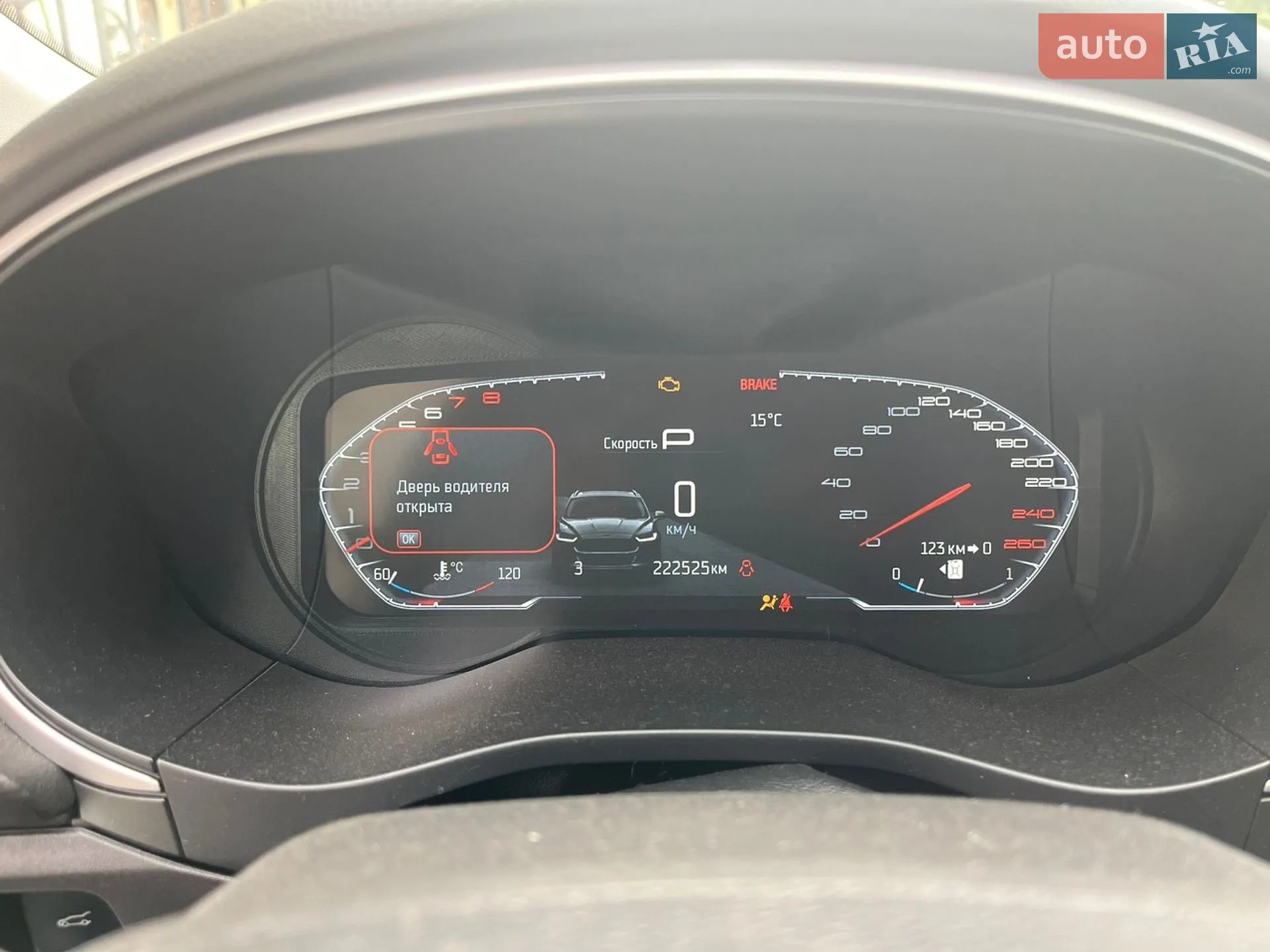 2013 Ford Fusion - мініатюра 3