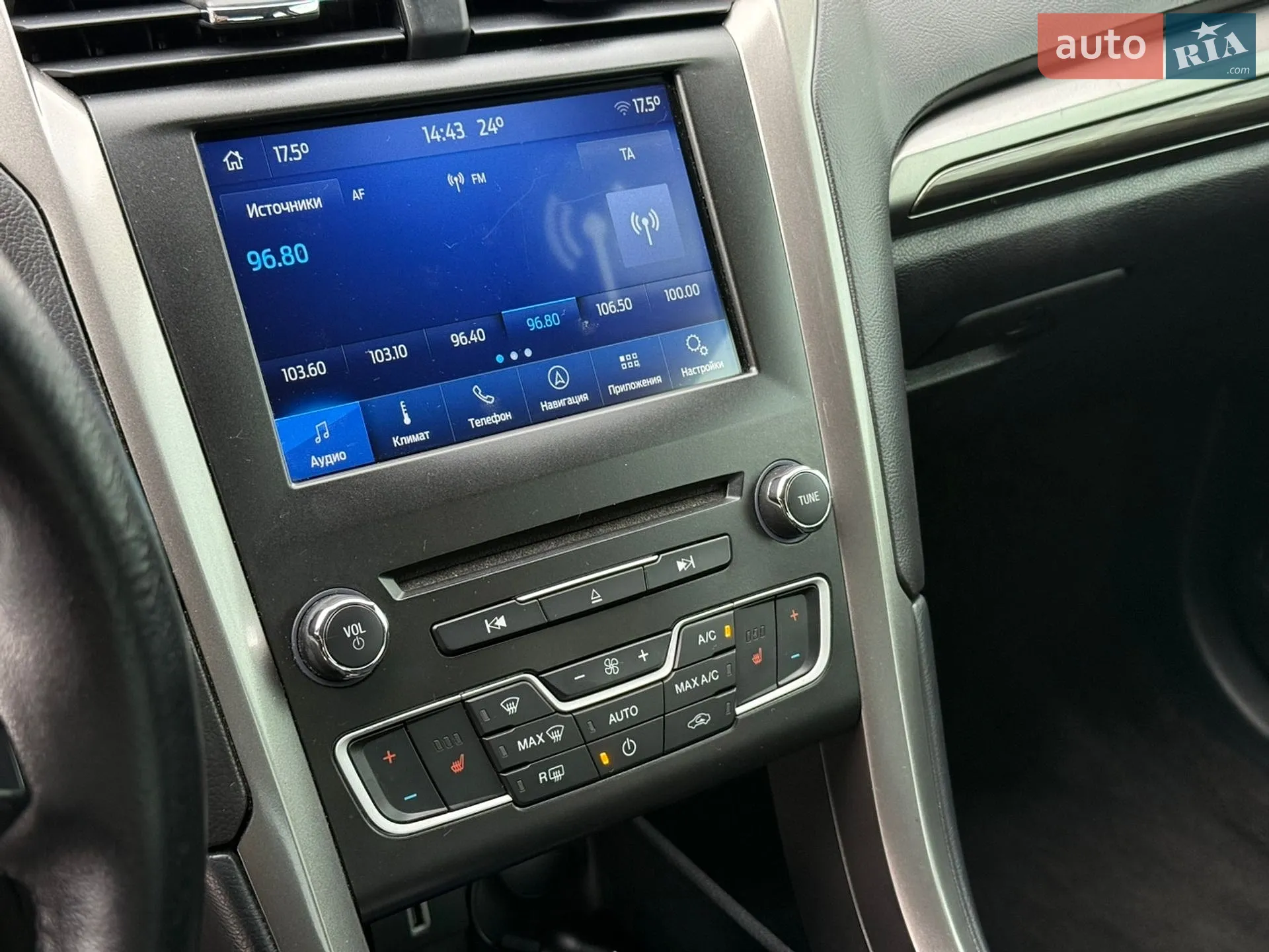 2017 Ford Fusion - мініатюра 22