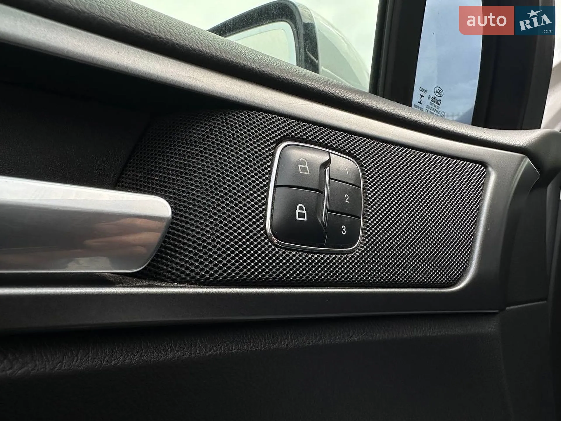 2016 Ford Fusion - мініатюра 17