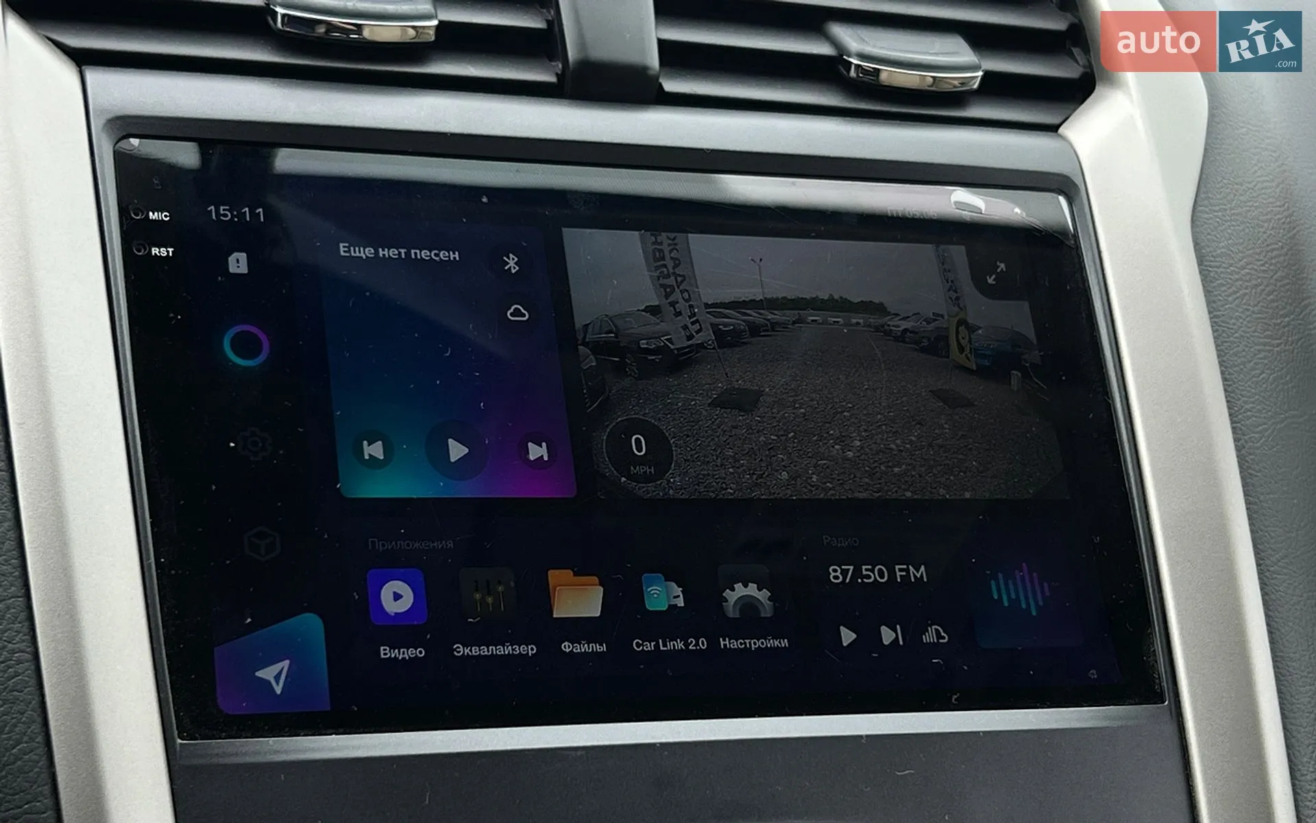 2014 Ford Fusion - мініатюра 13