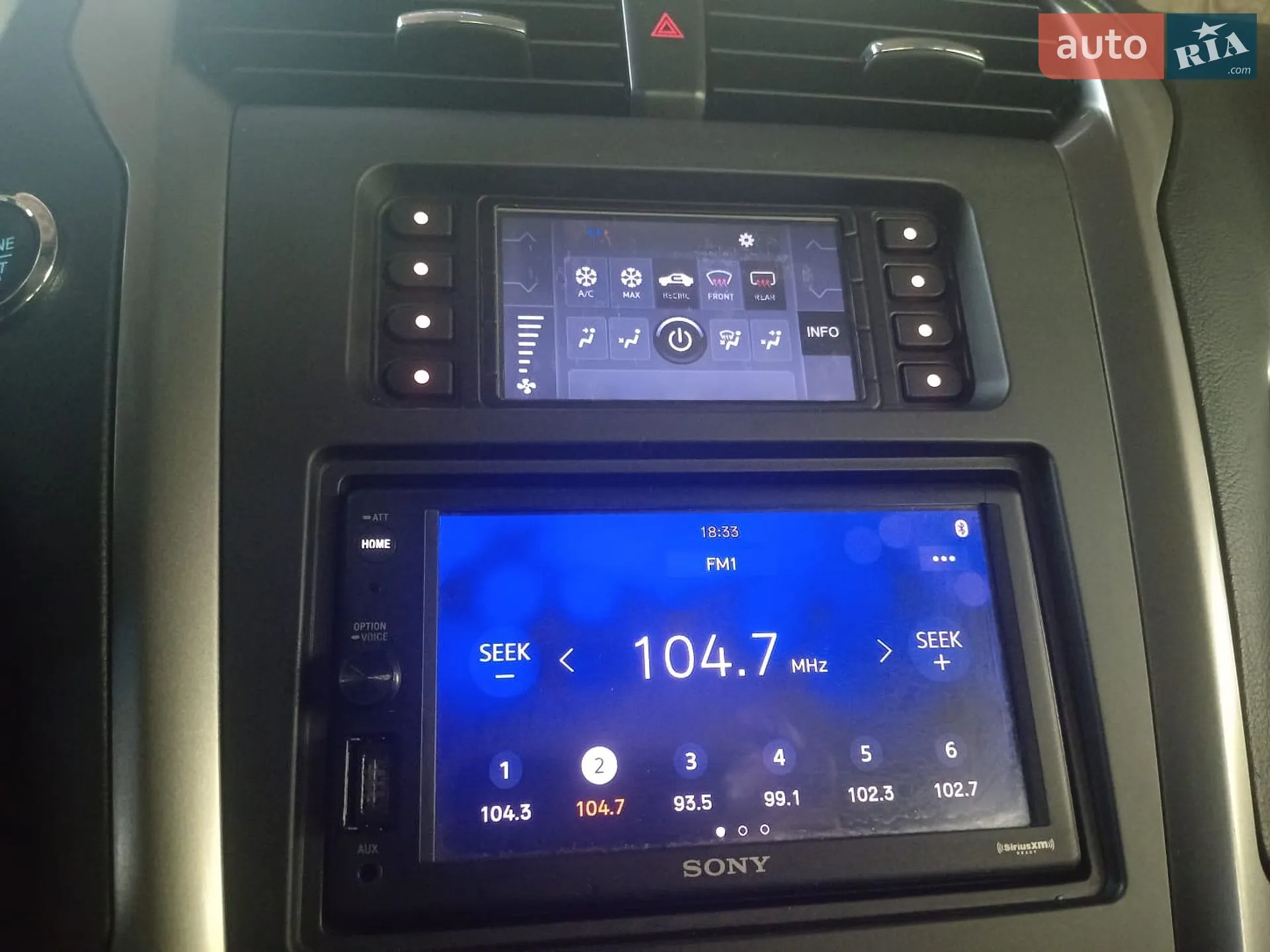 2016 Ford Fusion - мініатюра 21