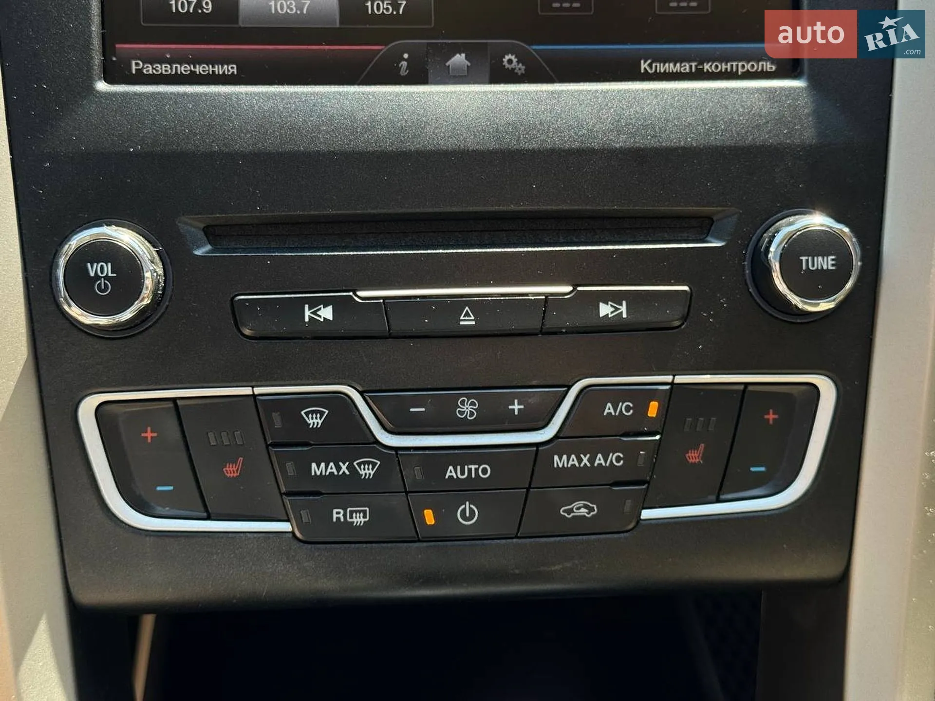 2015 Ford Fusion - мініатюра 43