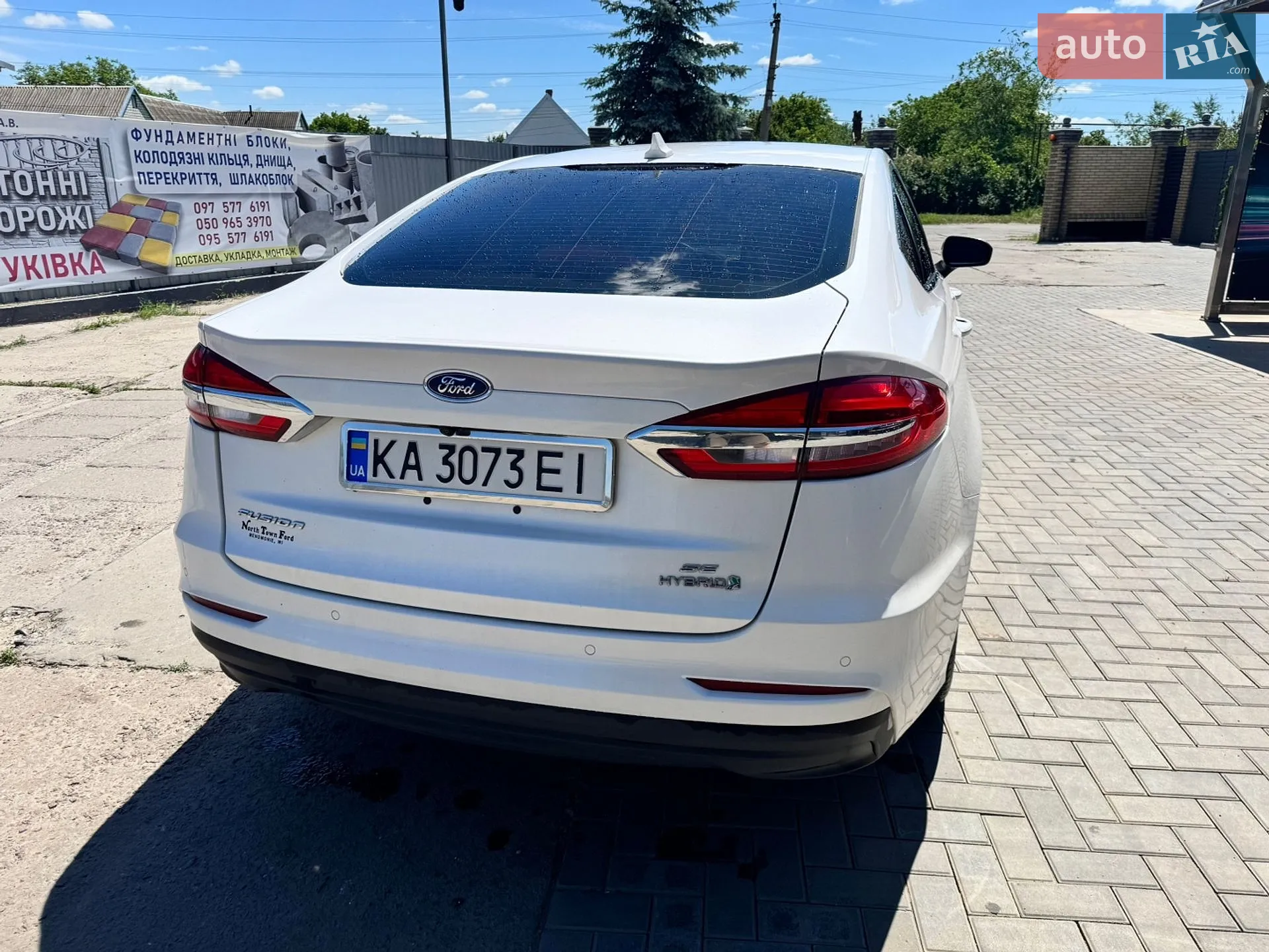 2019 Ford Fusion - мініатюра 20