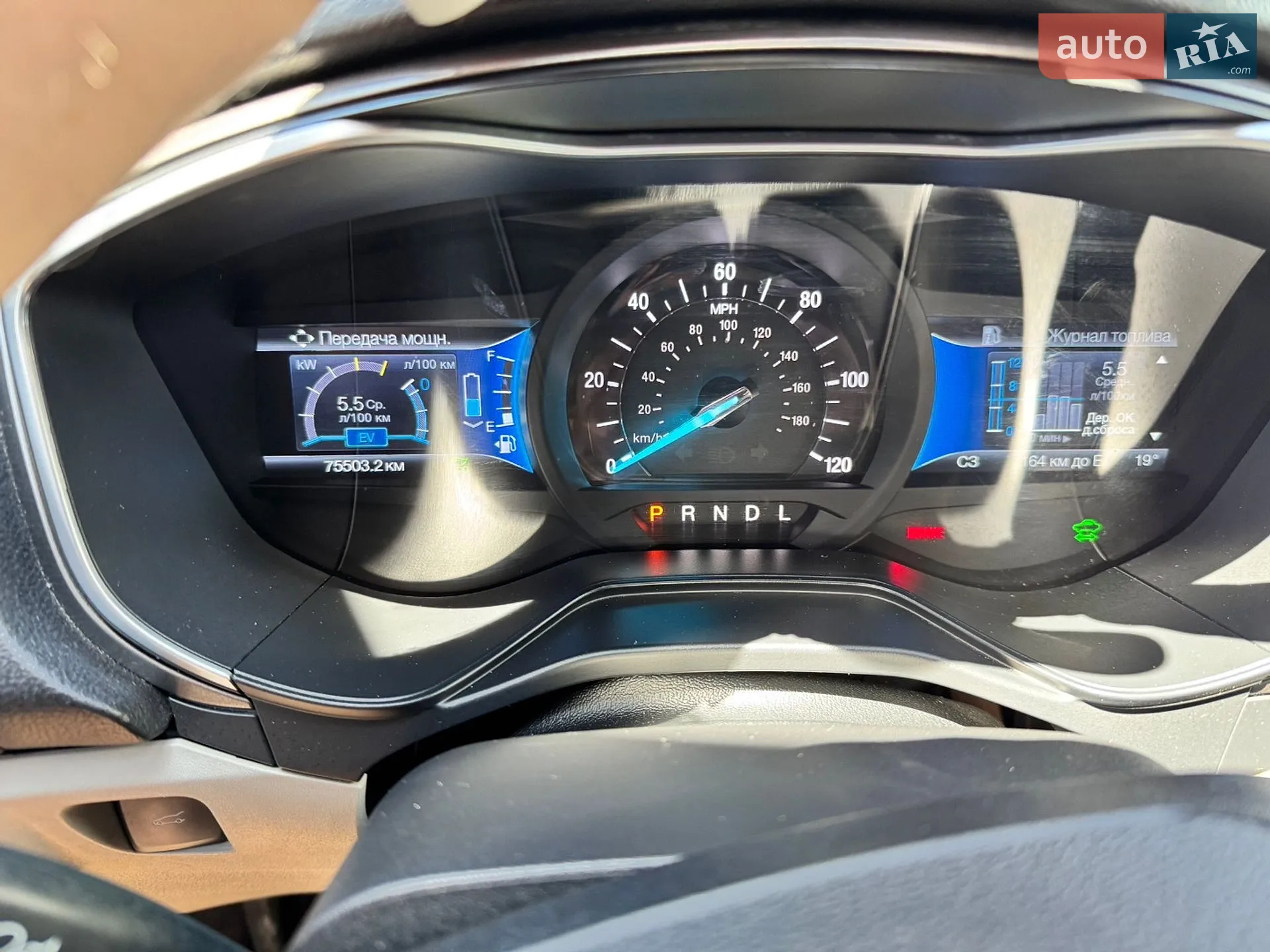 2019 Ford Fusion - мініатюра 26