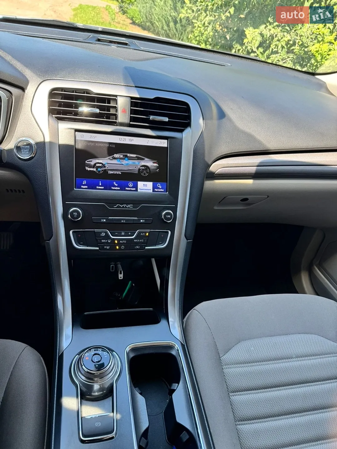 2019 Ford Fusion - мініатюра 29