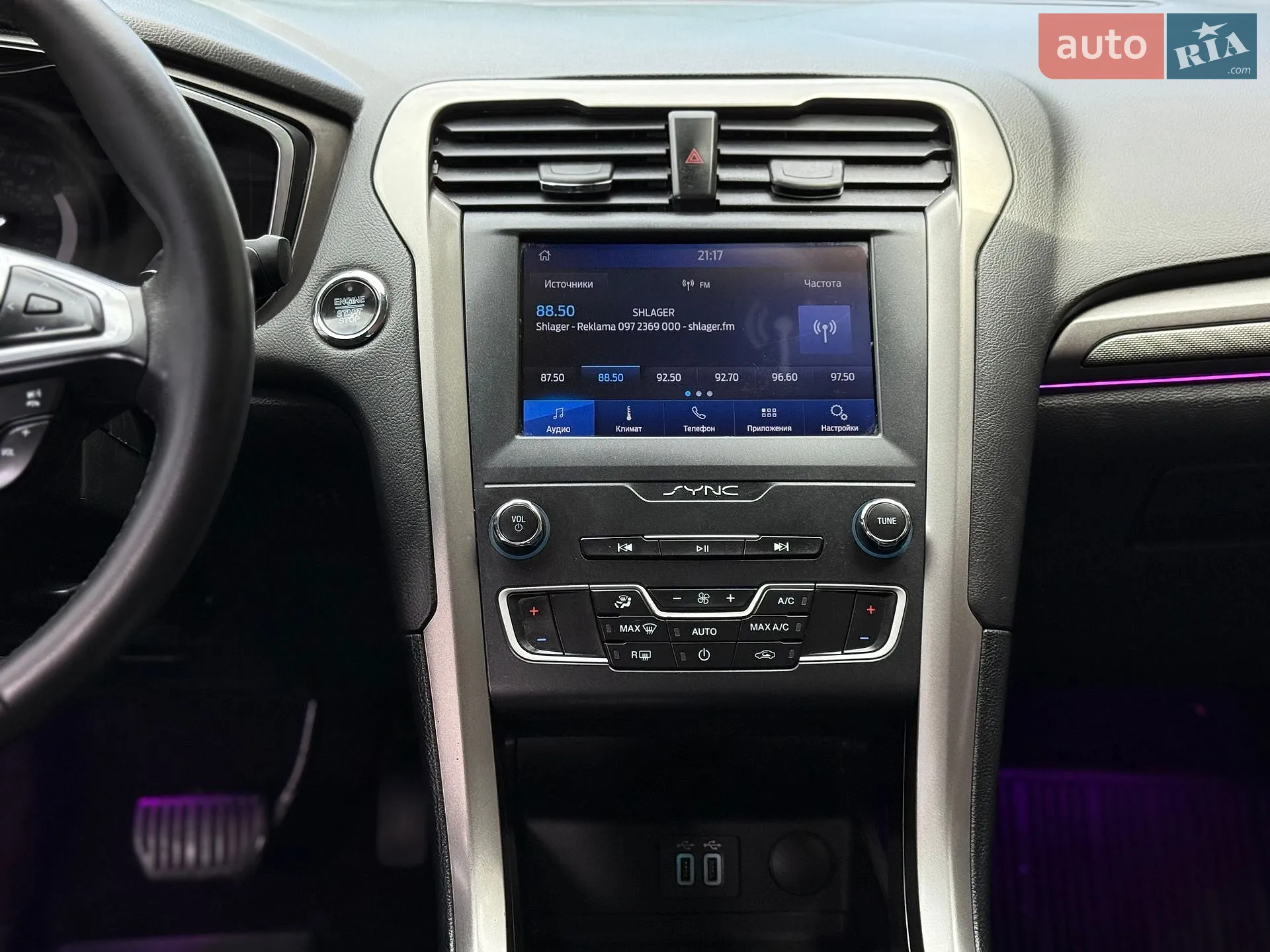 2019 Ford Fusion - мініатюра 54