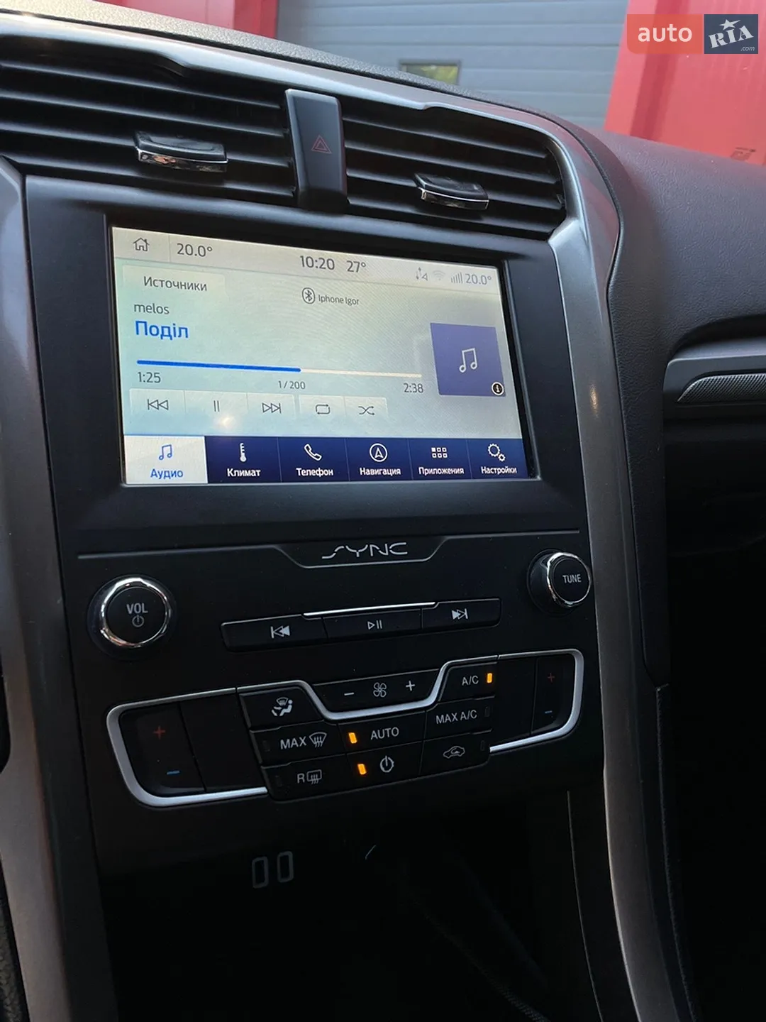 2018 Ford Fusion - мініатюра 16