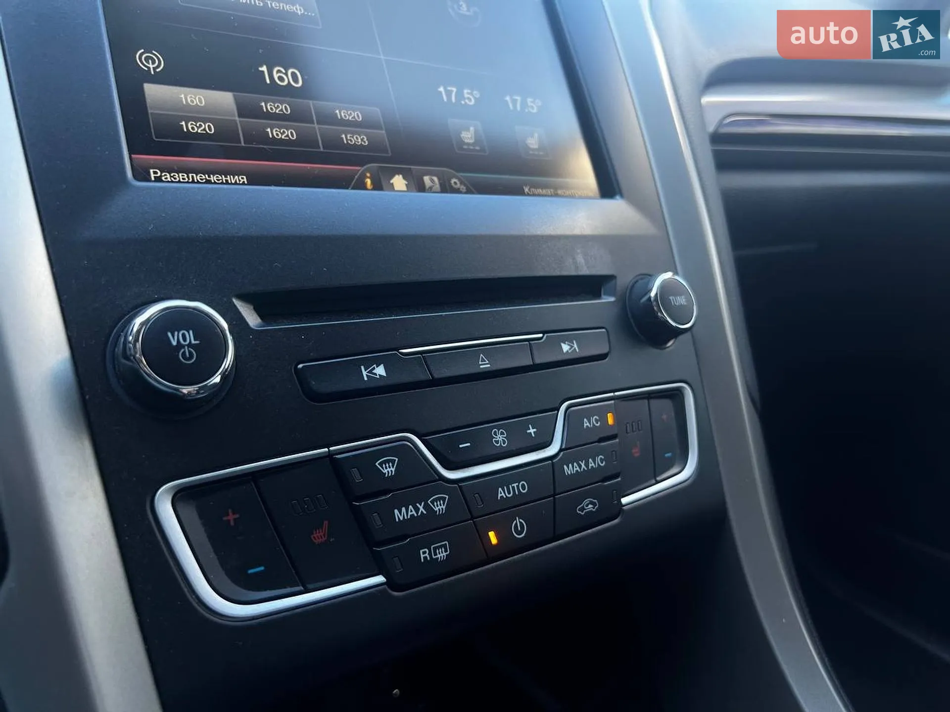 2015 Ford Fusion - мініатюра 26