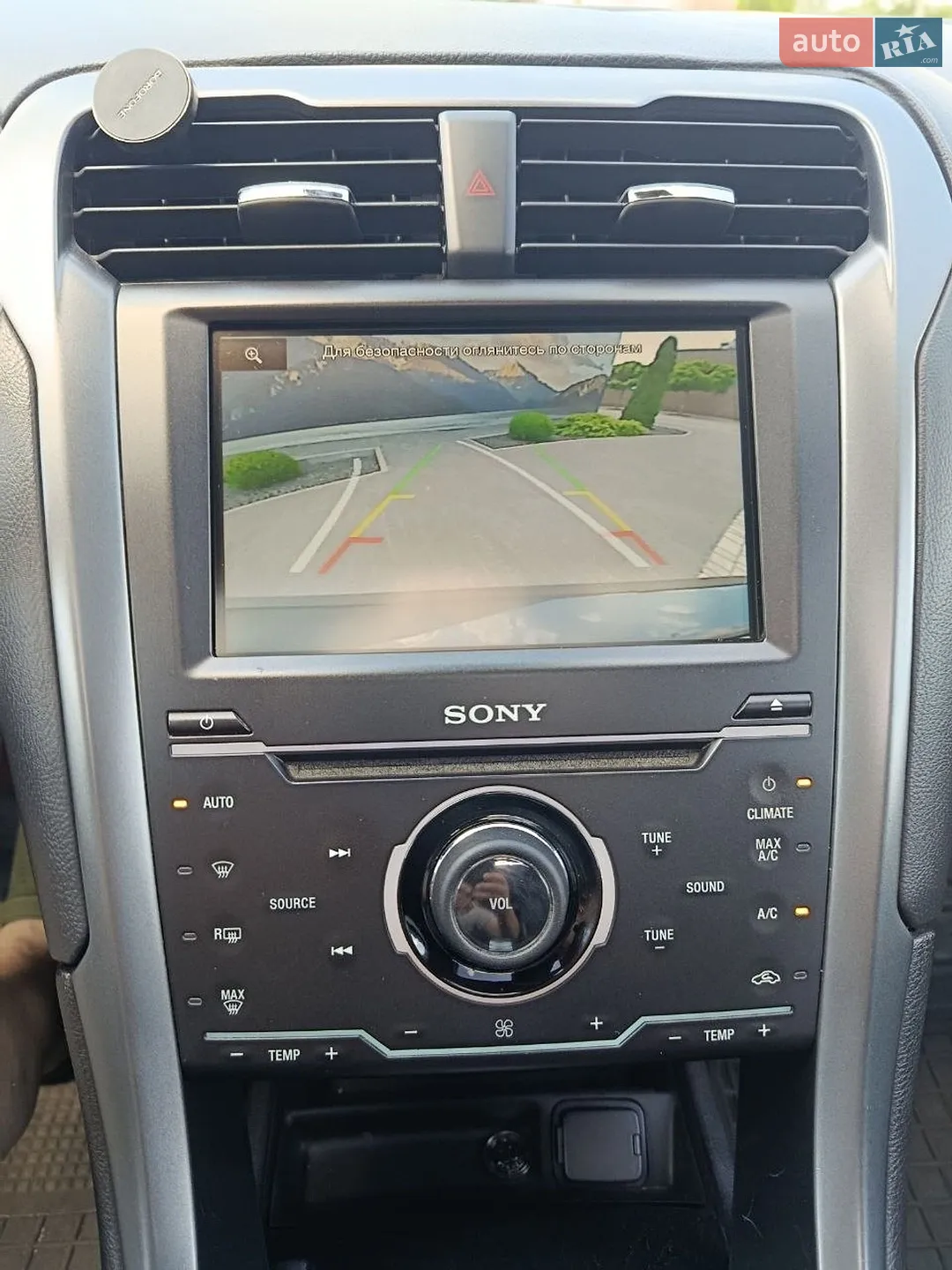 2015 Ford Fusion - мініатюра 11