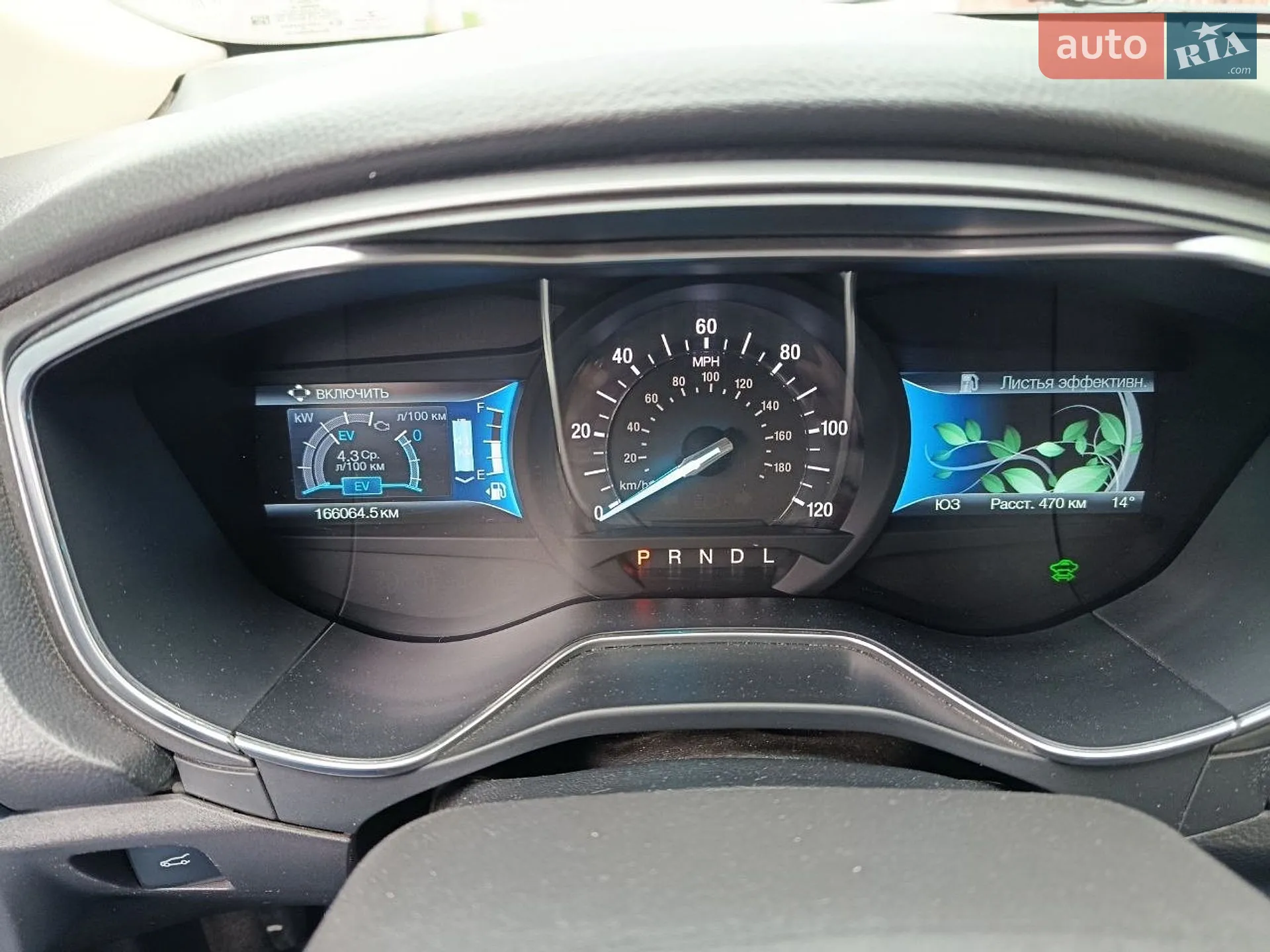 2015 Ford Fusion - мініатюра 16