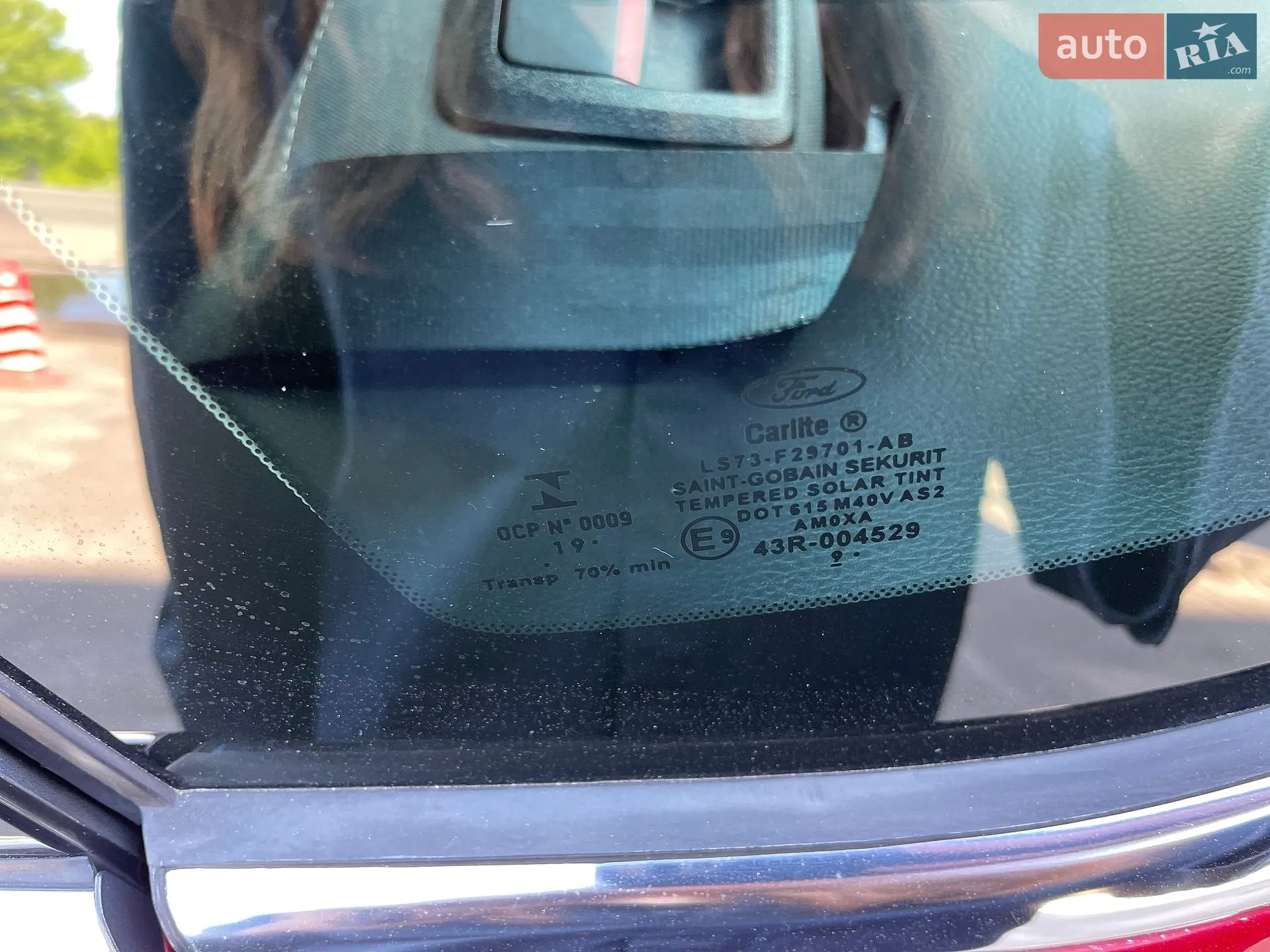 2020 Ford Fusion - мініатюра 81