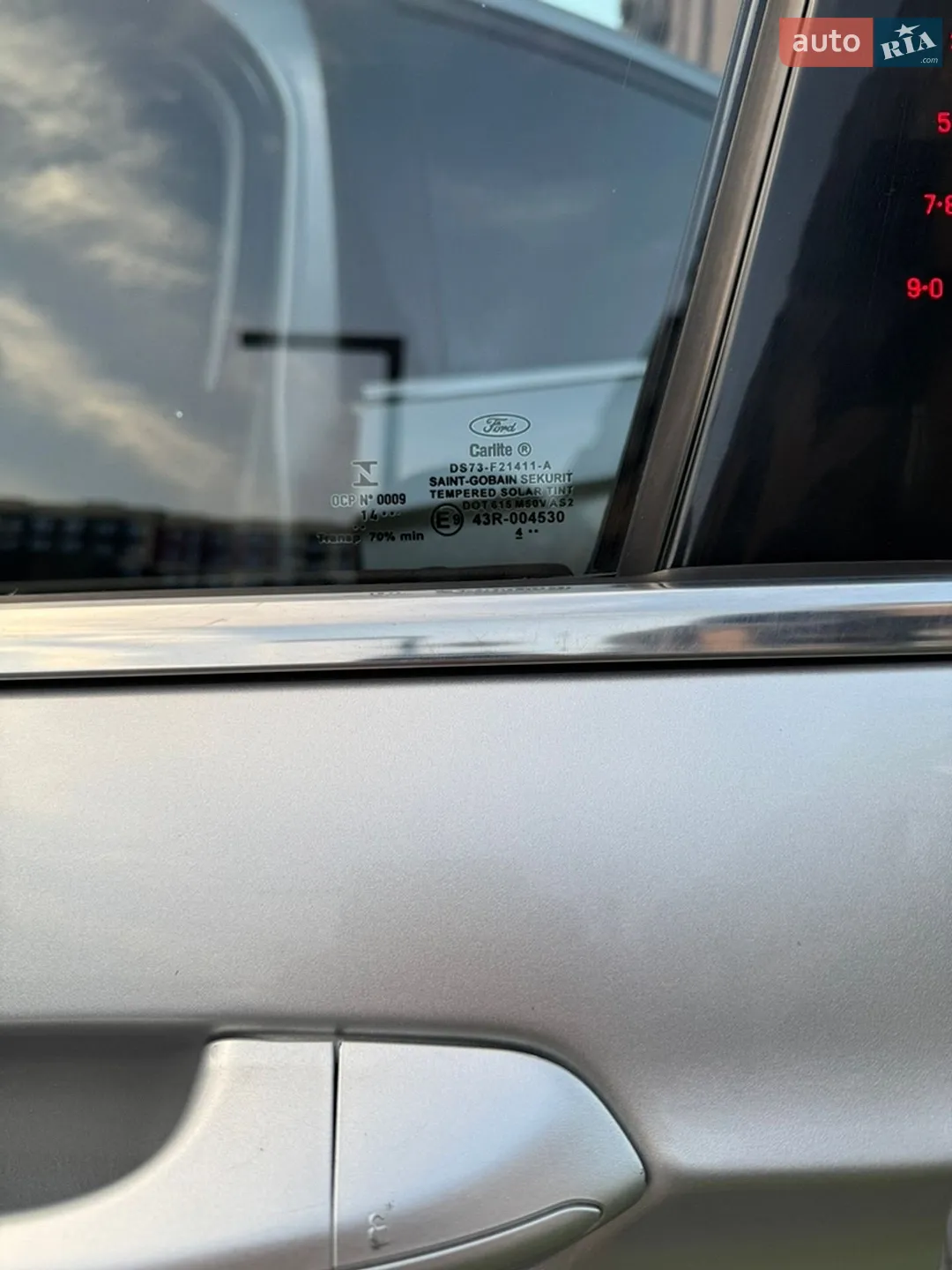 2014 Ford Fusion - мініатюра 23