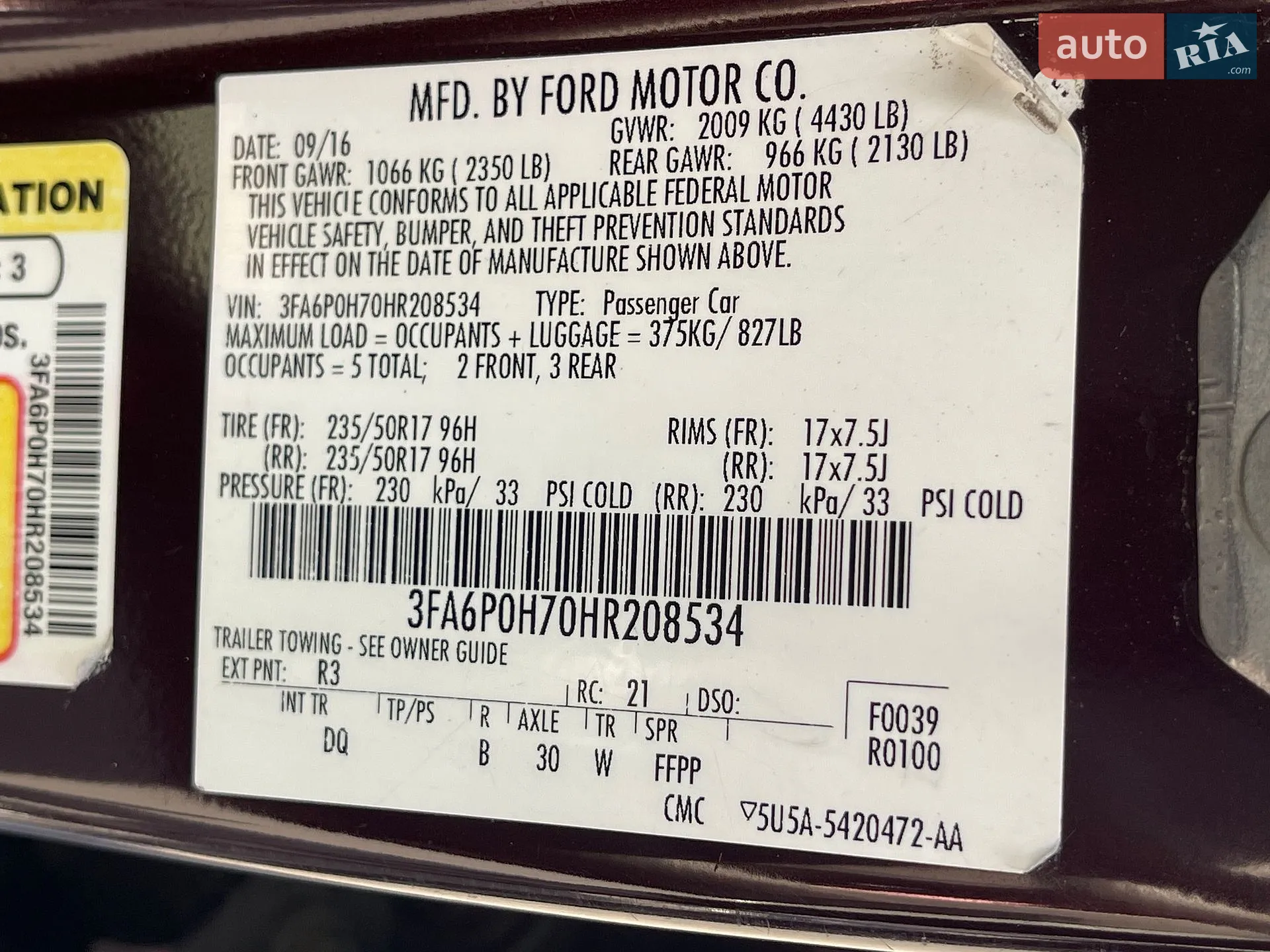 2016 Ford Fusion - мініатюра 12