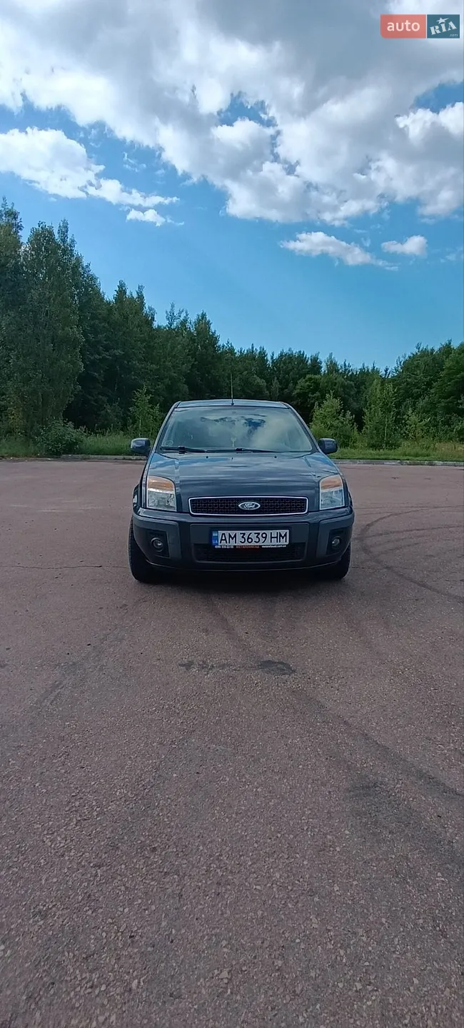 2010 Ford Fusion - мініатюра 19