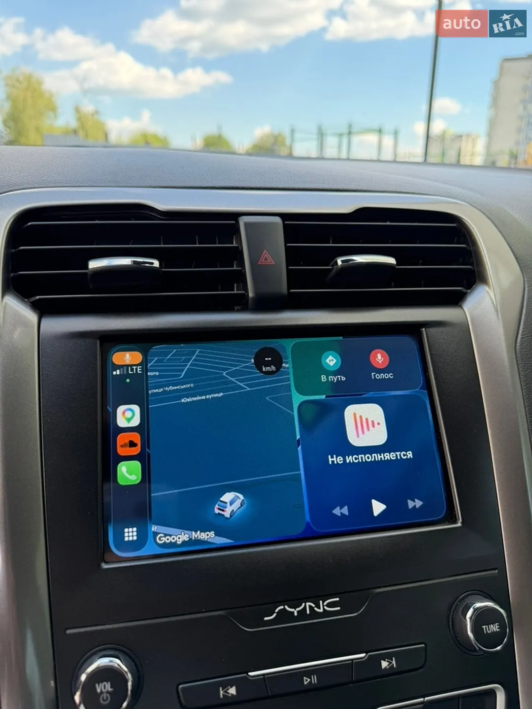 2020 Ford Fusion - мініатюра 51