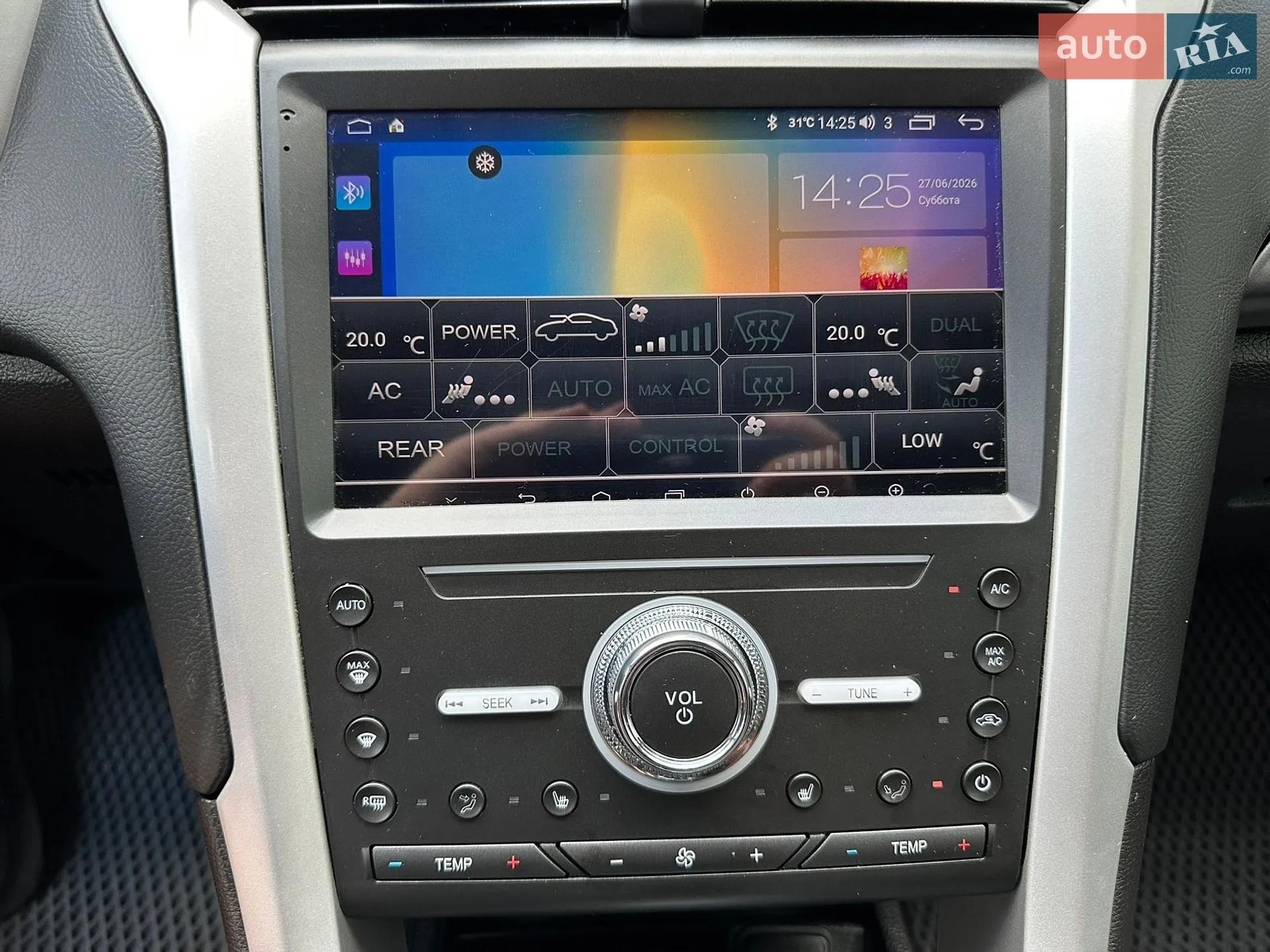 2015 Ford Fusion - мініатюра 43