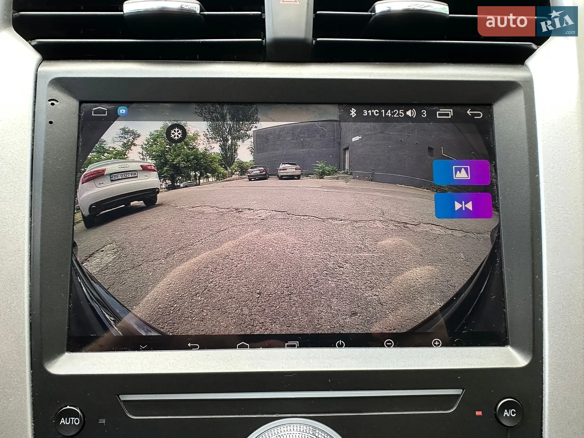 2015 Ford Fusion - мініатюра 45