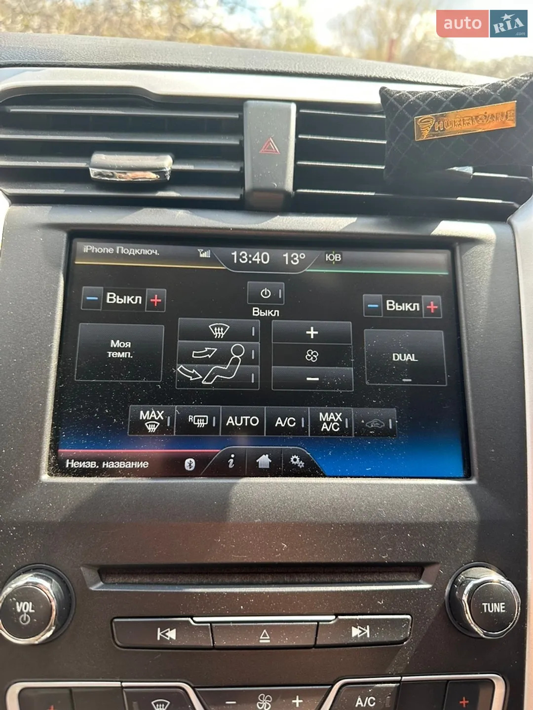 2015 Ford Fusion - мініатюра 39