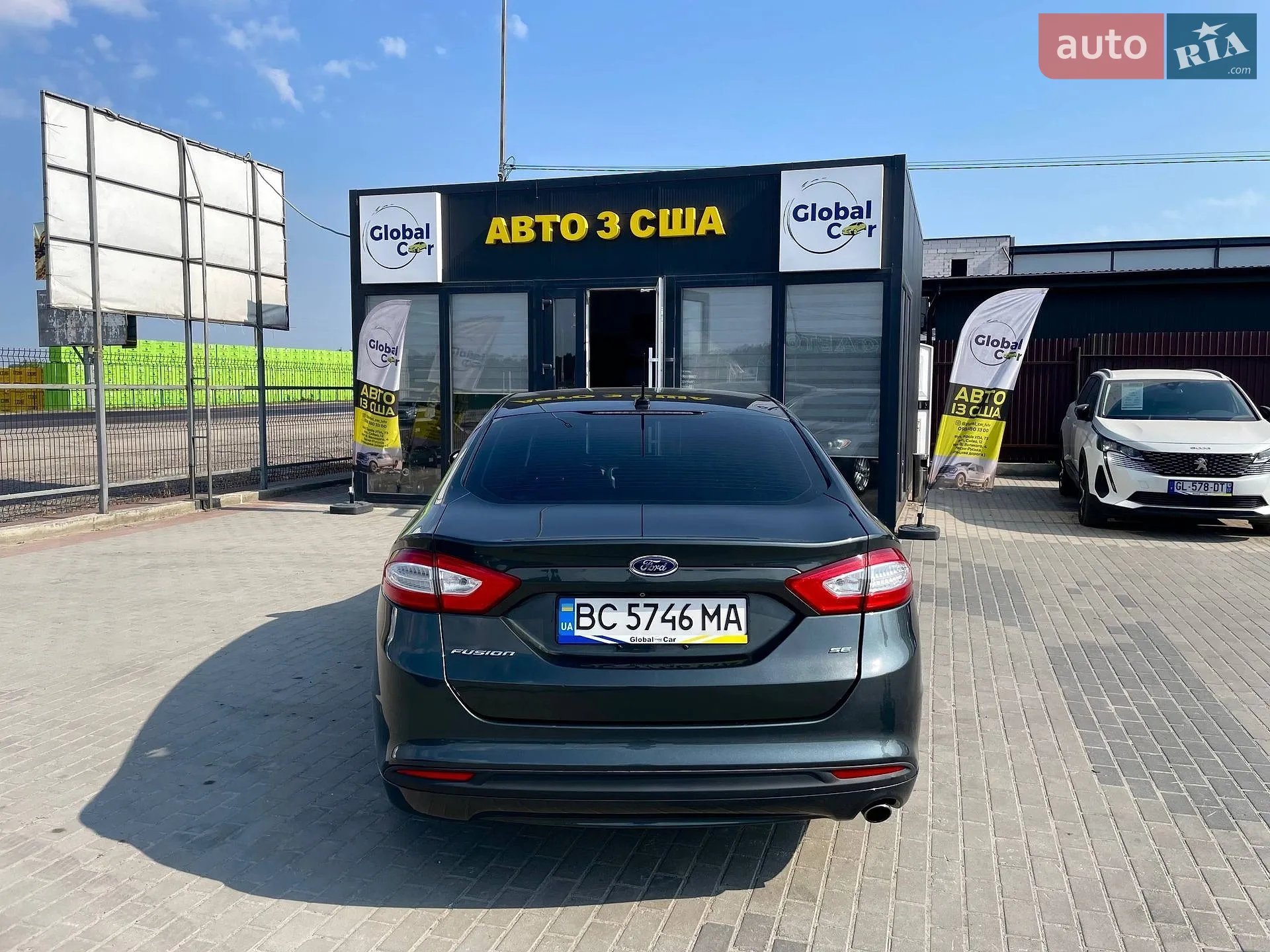 2015 Ford Fusion - мініатюра 7