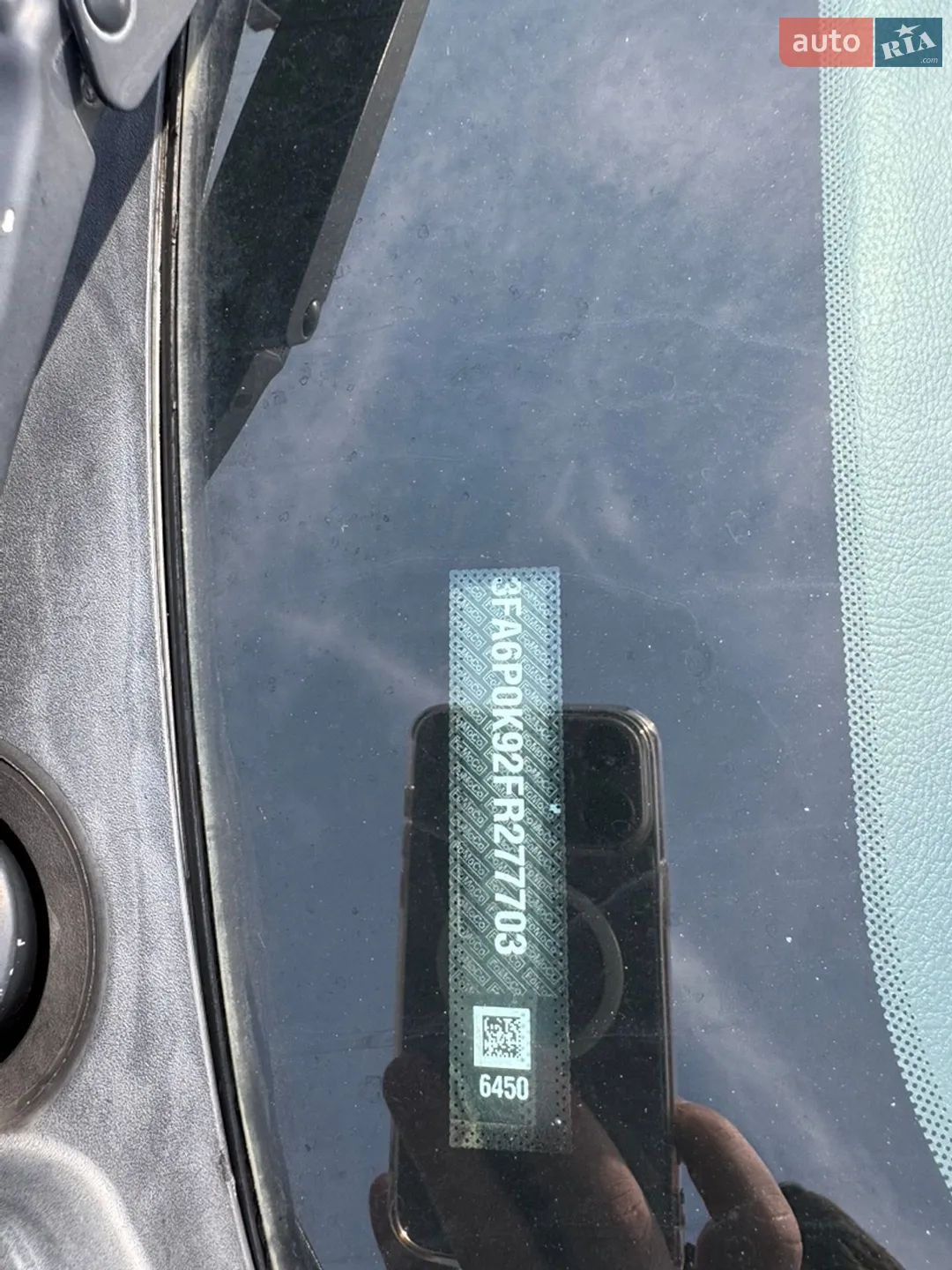 2015 Ford Fusion - мініатюра 20