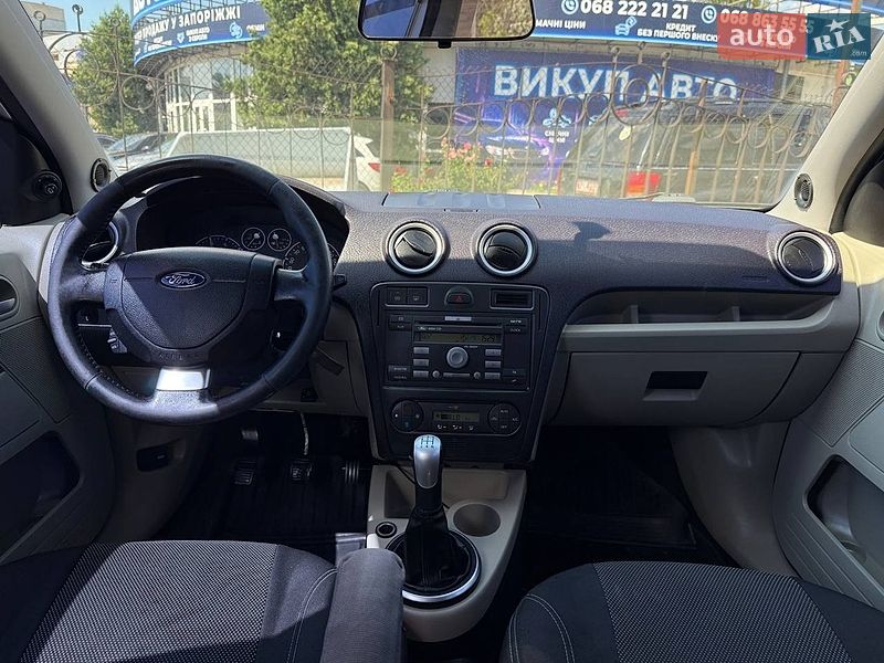 Хэтчбек Ford Fusion 2005 в Запорожье
