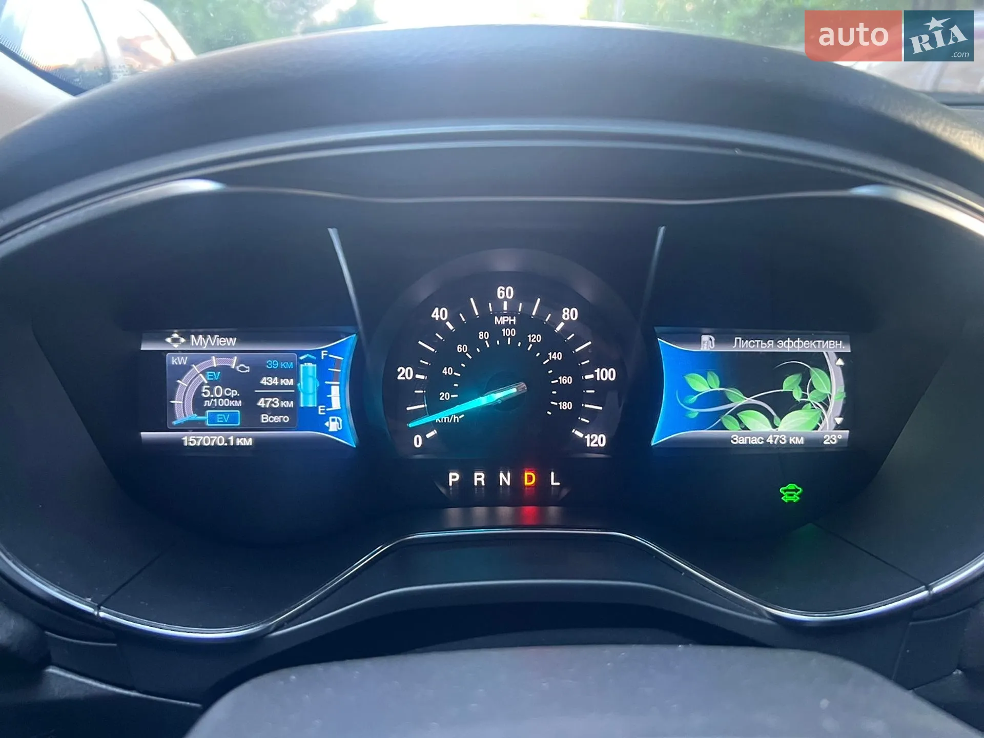 2013 Ford Fusion - мініатюра 9