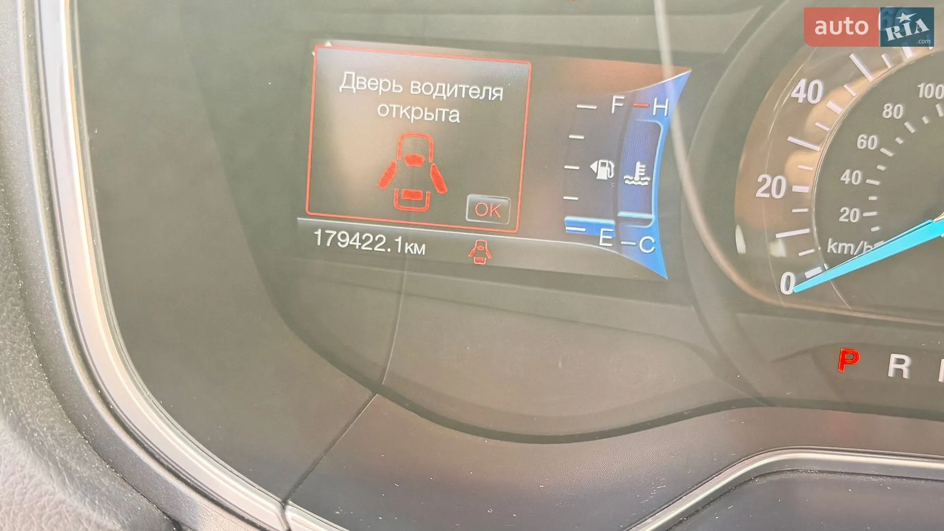 2015 Ford Fusion - мініатюра 21