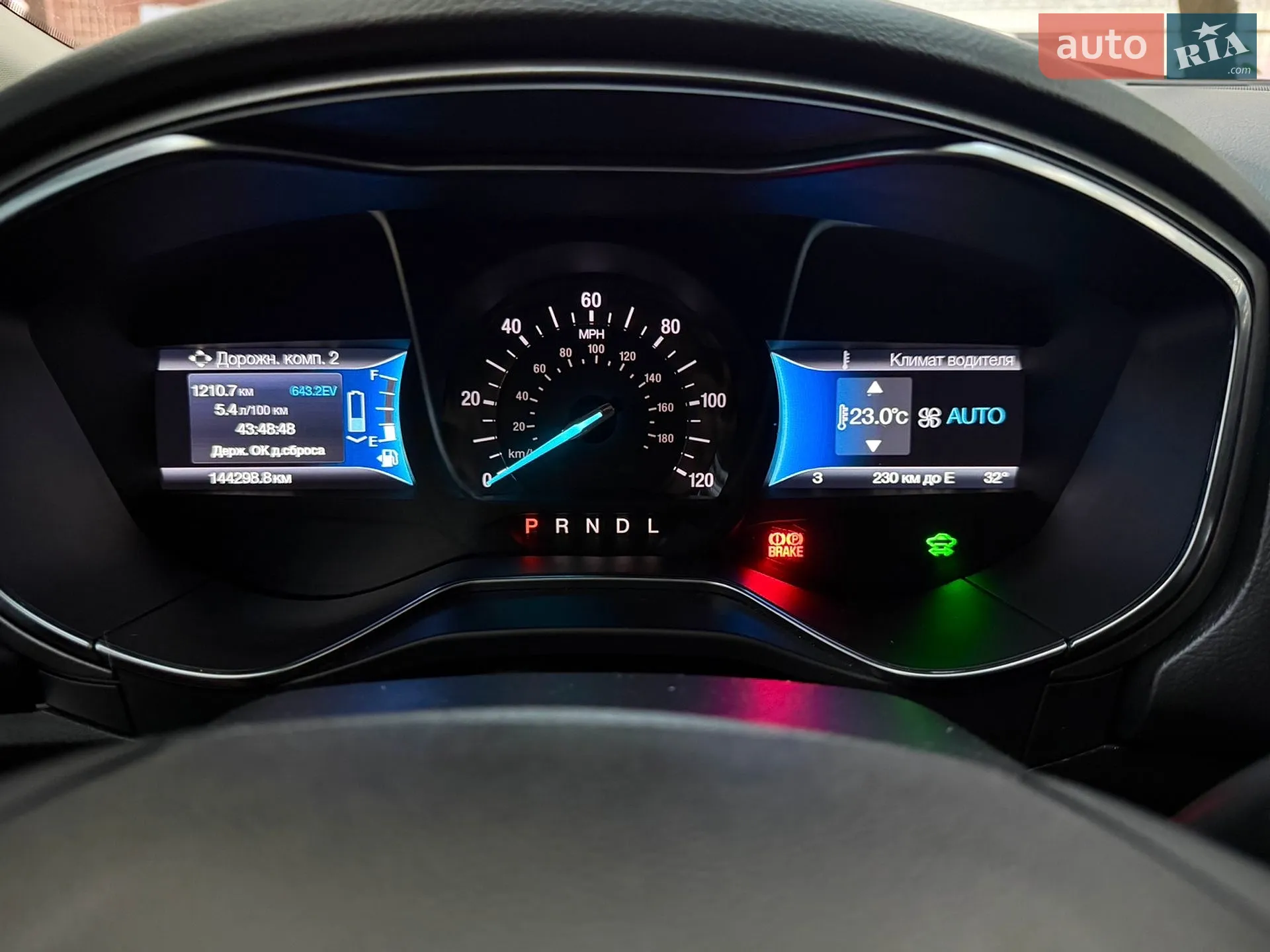 2017 Ford Fusion - мініатюра 16