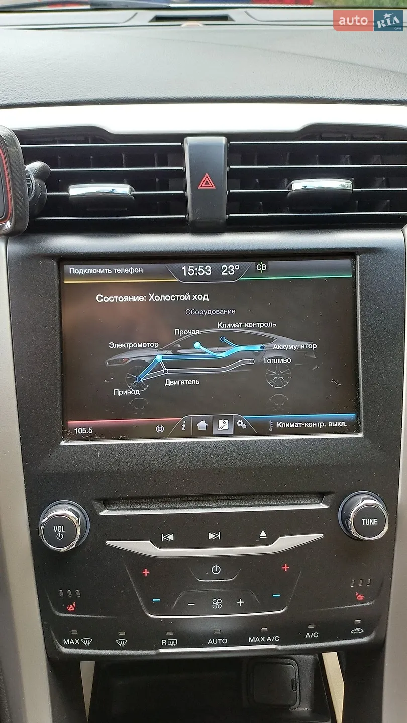 2014 Ford Fusion - мініатюра 15
