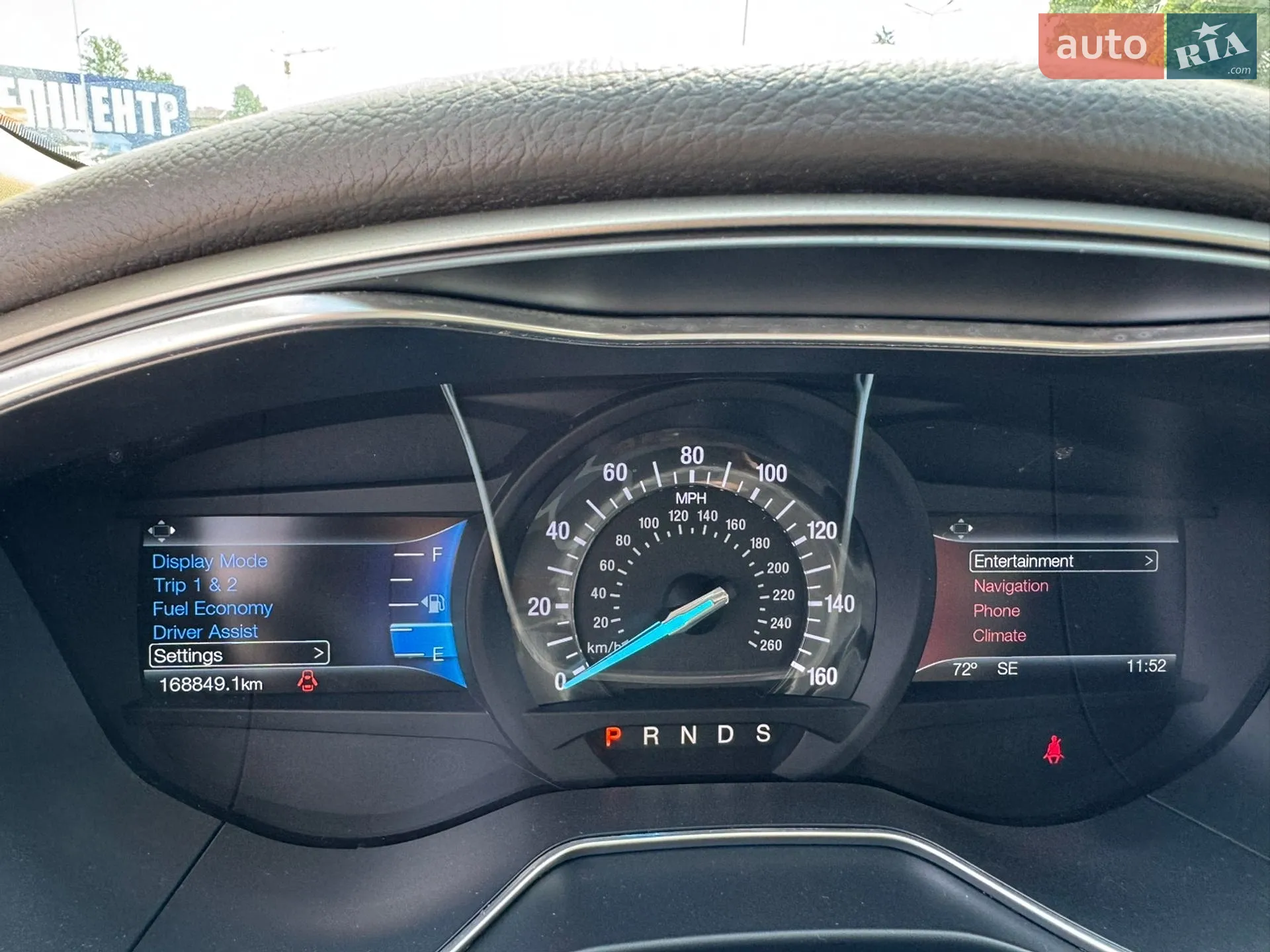 2014 Ford Fusion - мініатюра 18