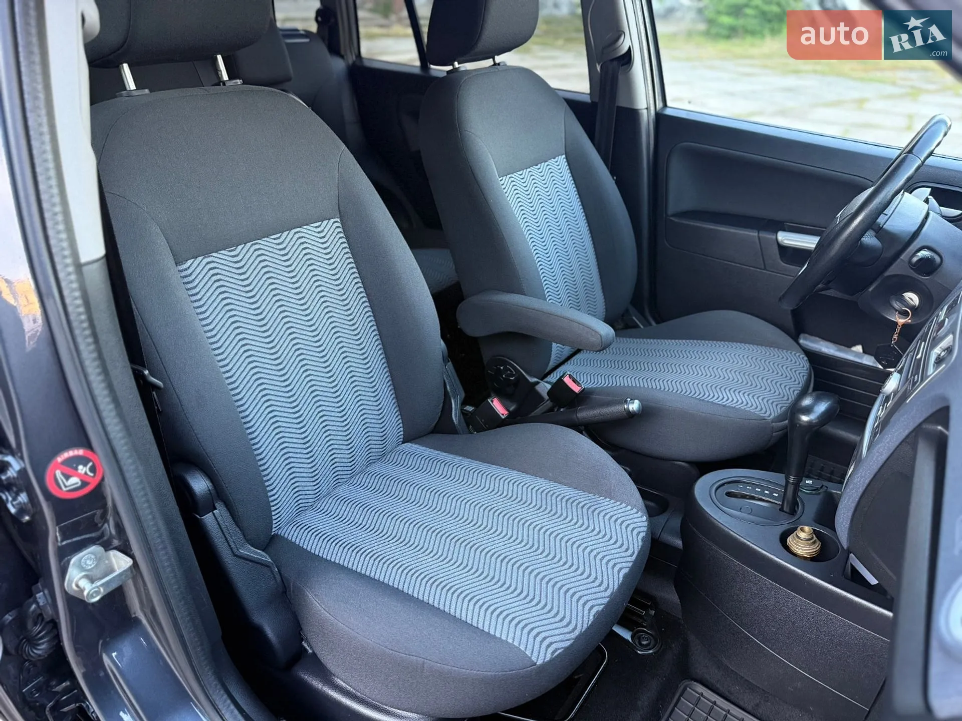 2010 Ford Fusion - мініатюра 27