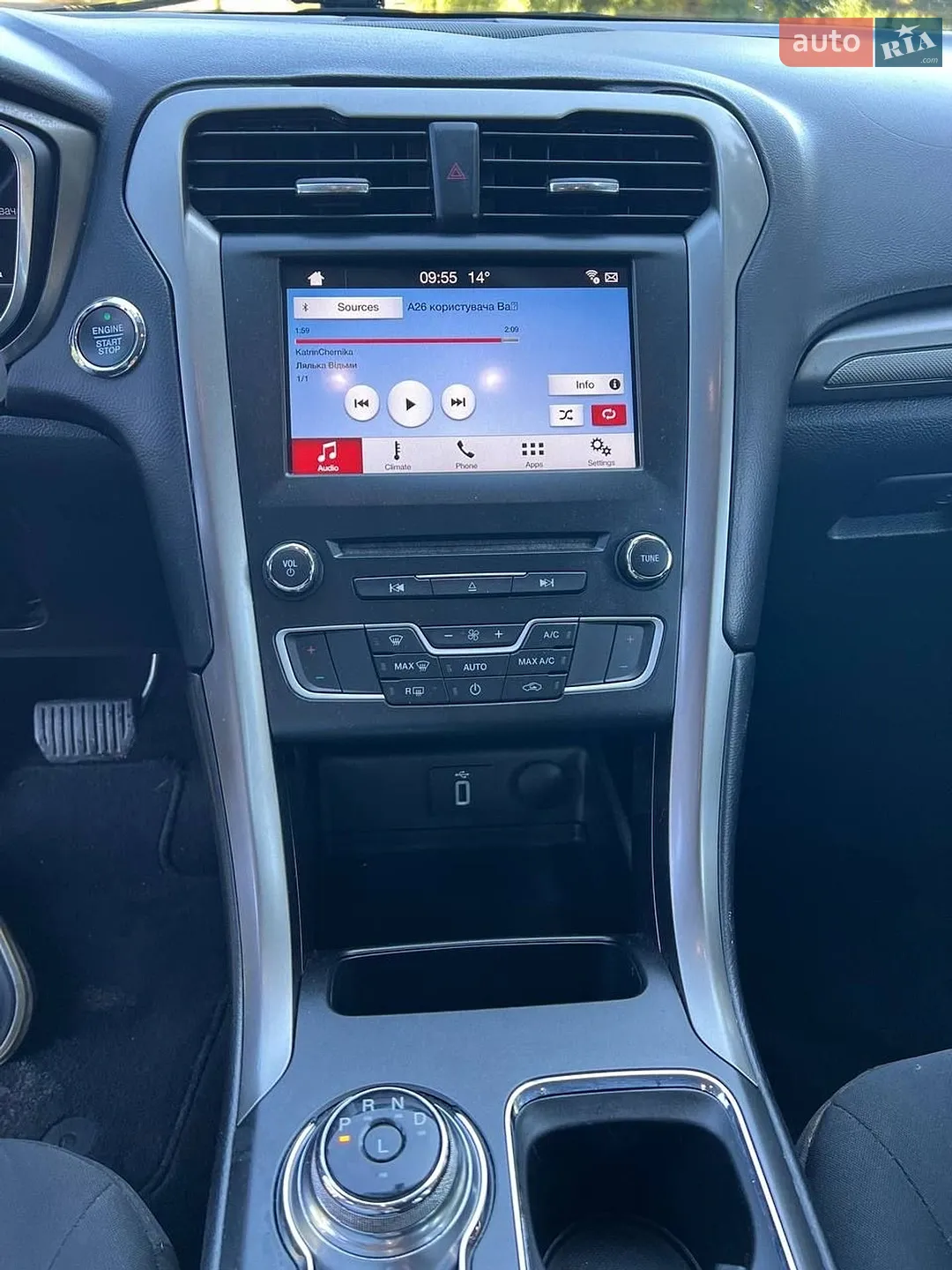 2017 Ford Fusion - мініатюра 18