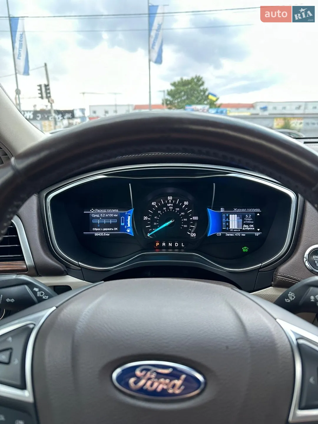 2016 Ford Fusion - мініатюра 16
