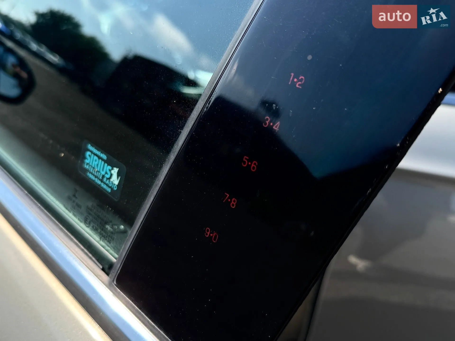 2015 Ford Fusion - мініатюра 52