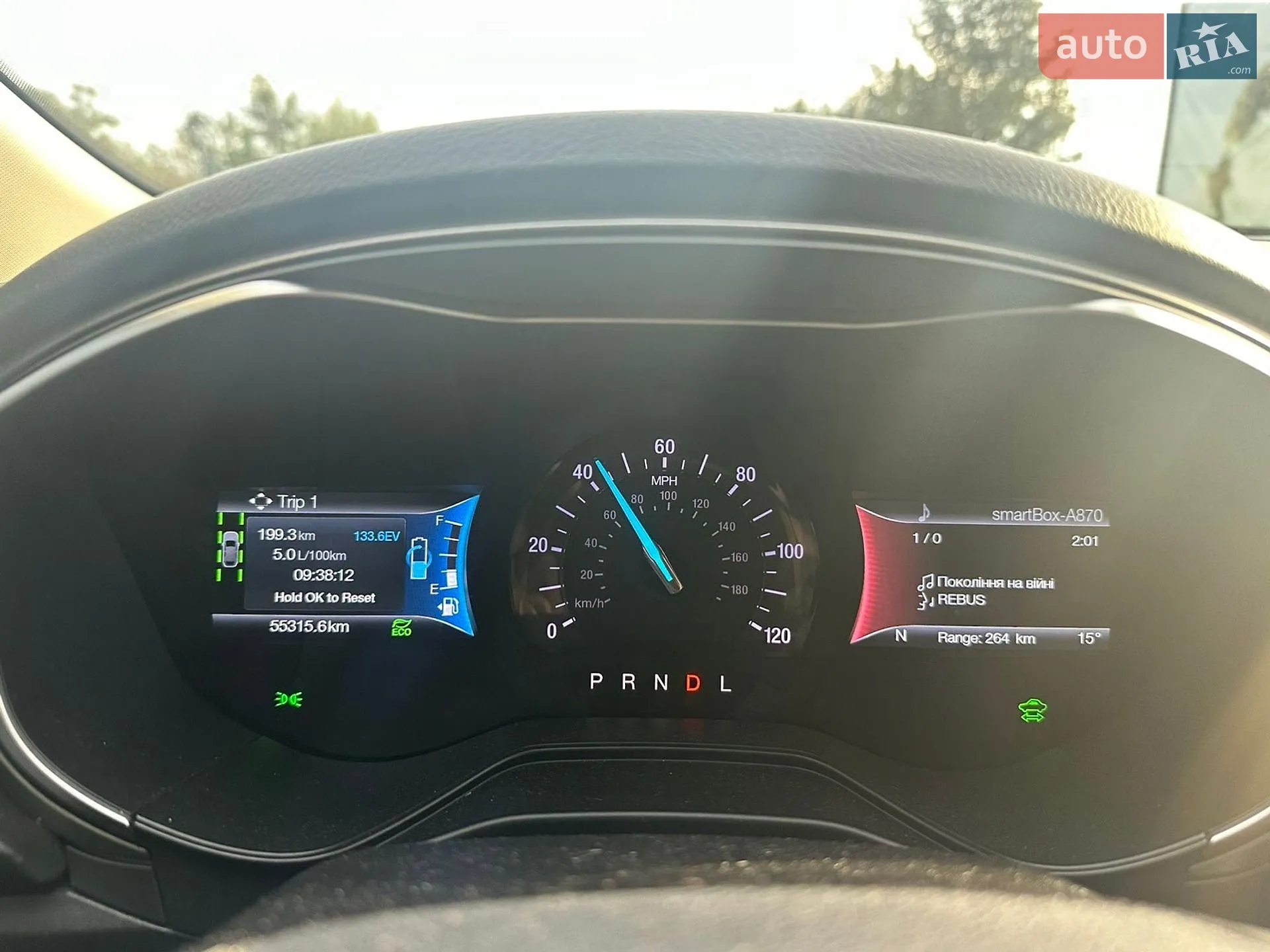 2019 Ford Fusion - мініатюра 10