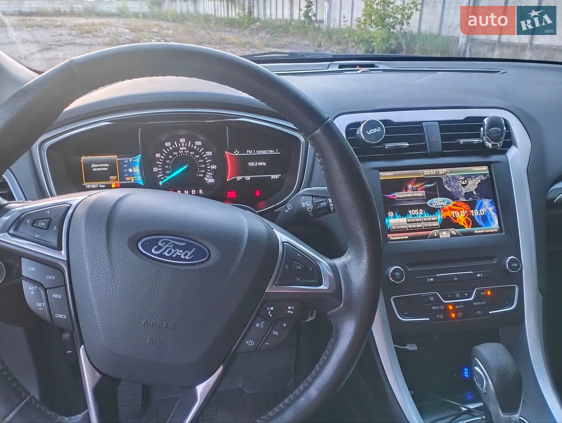 2015 Ford Fusion - мініатюра 27