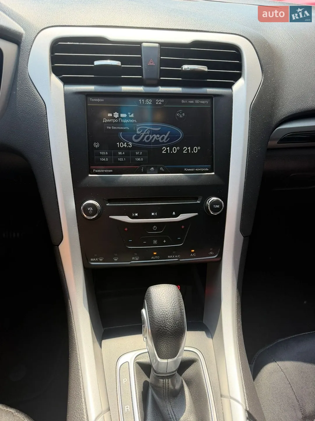 2014 Ford Fusion - мініатюра 9