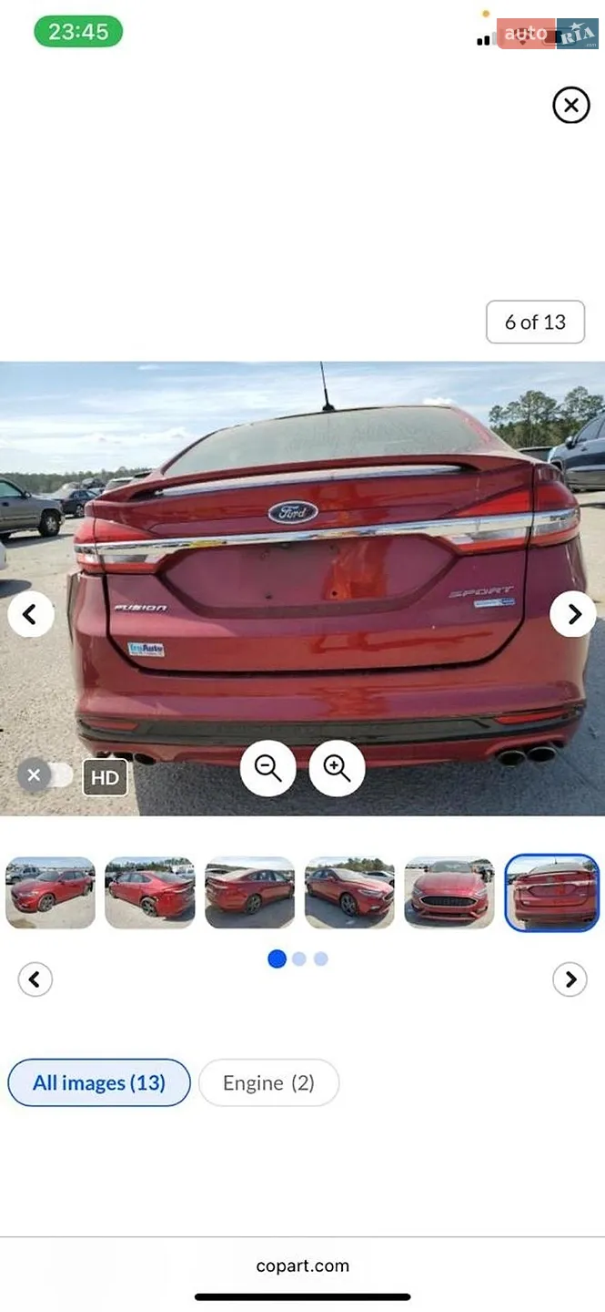 2017 Ford Fusion - мініатюра 99