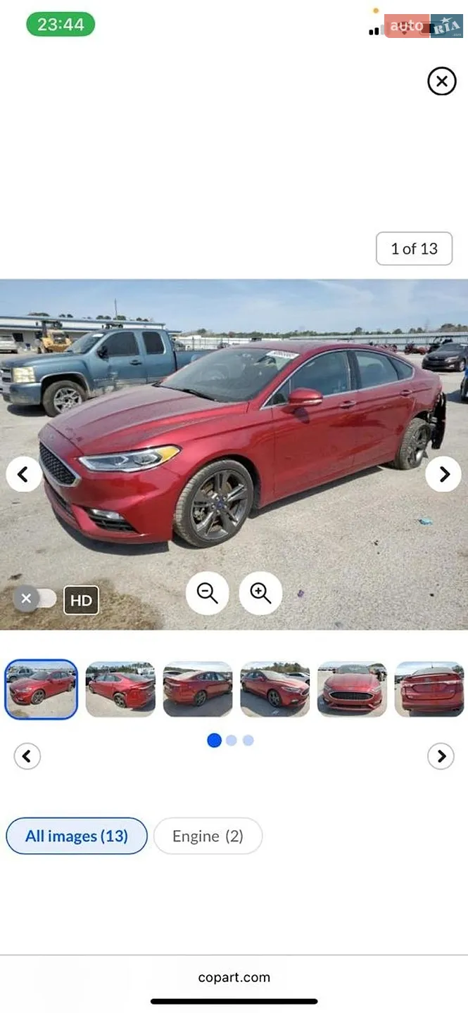 2017 Ford Fusion - мініатюра 101