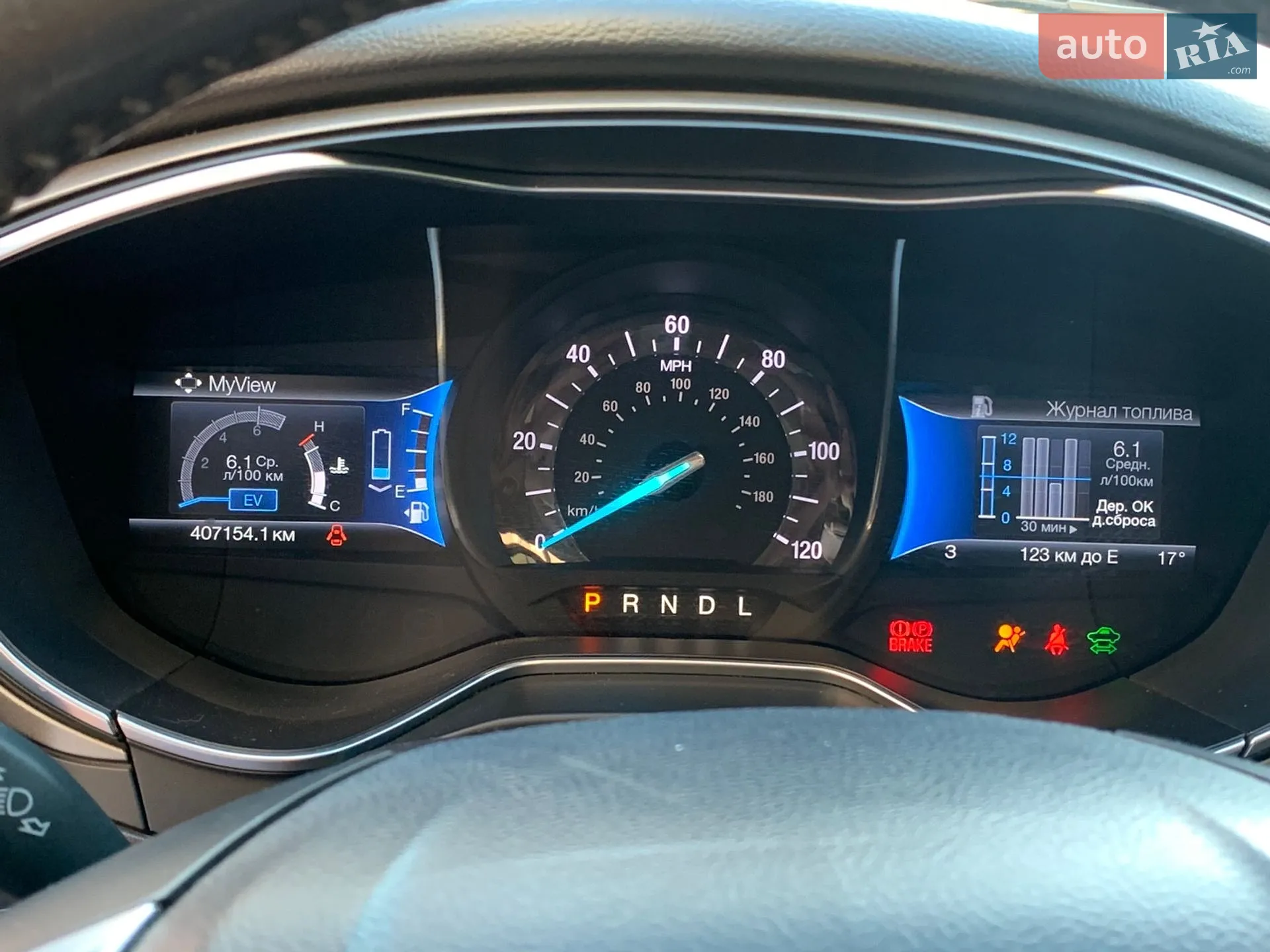 2015 Ford Fusion - мініатюра 16