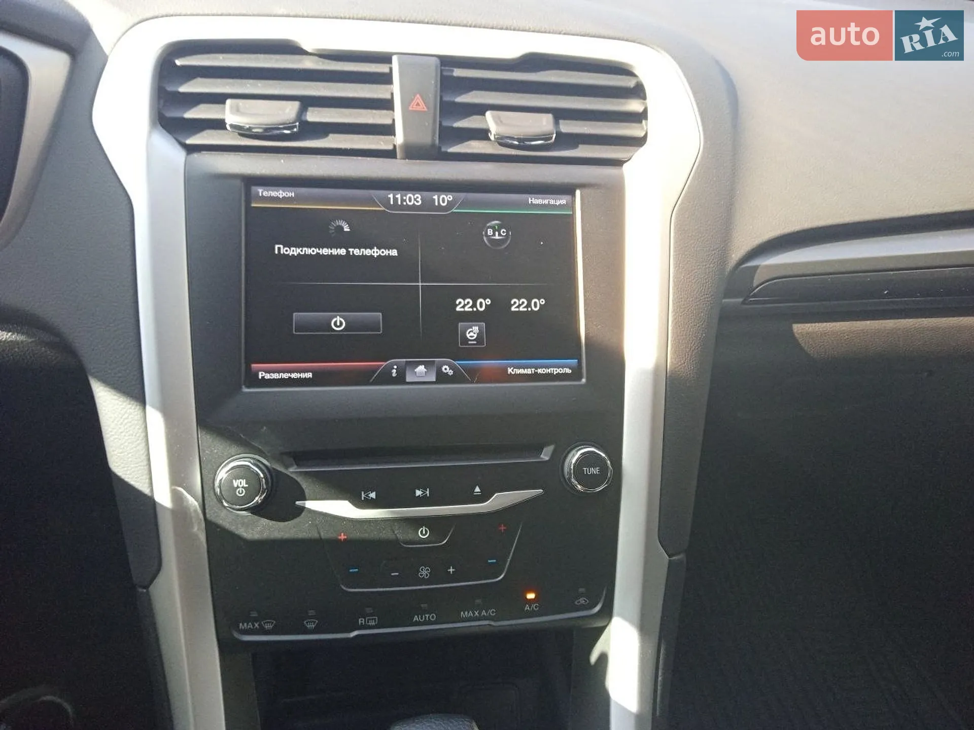2014 Ford Fusion - мініатюра 6