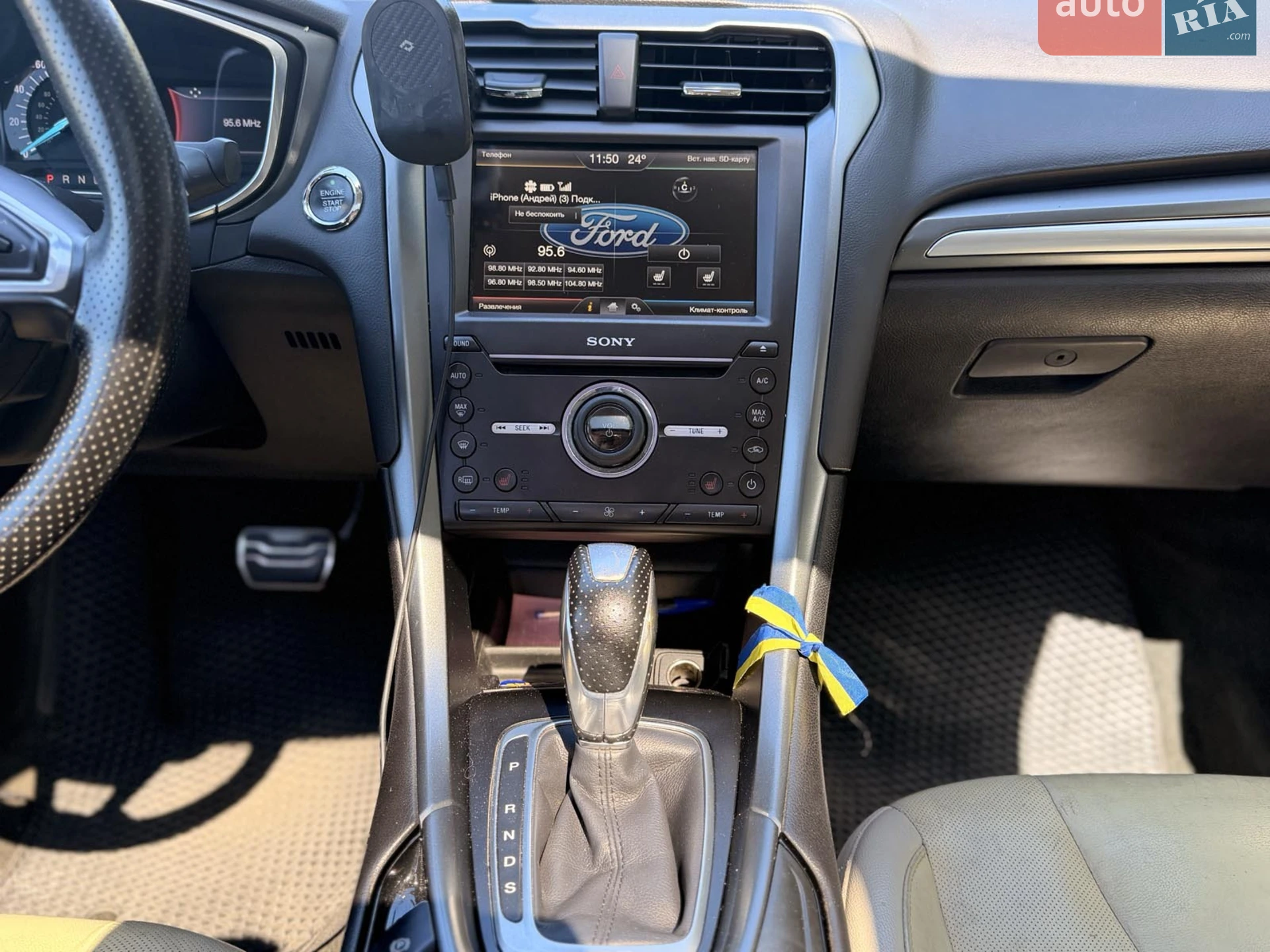 2015 Ford Fusion - мініатюра 15
