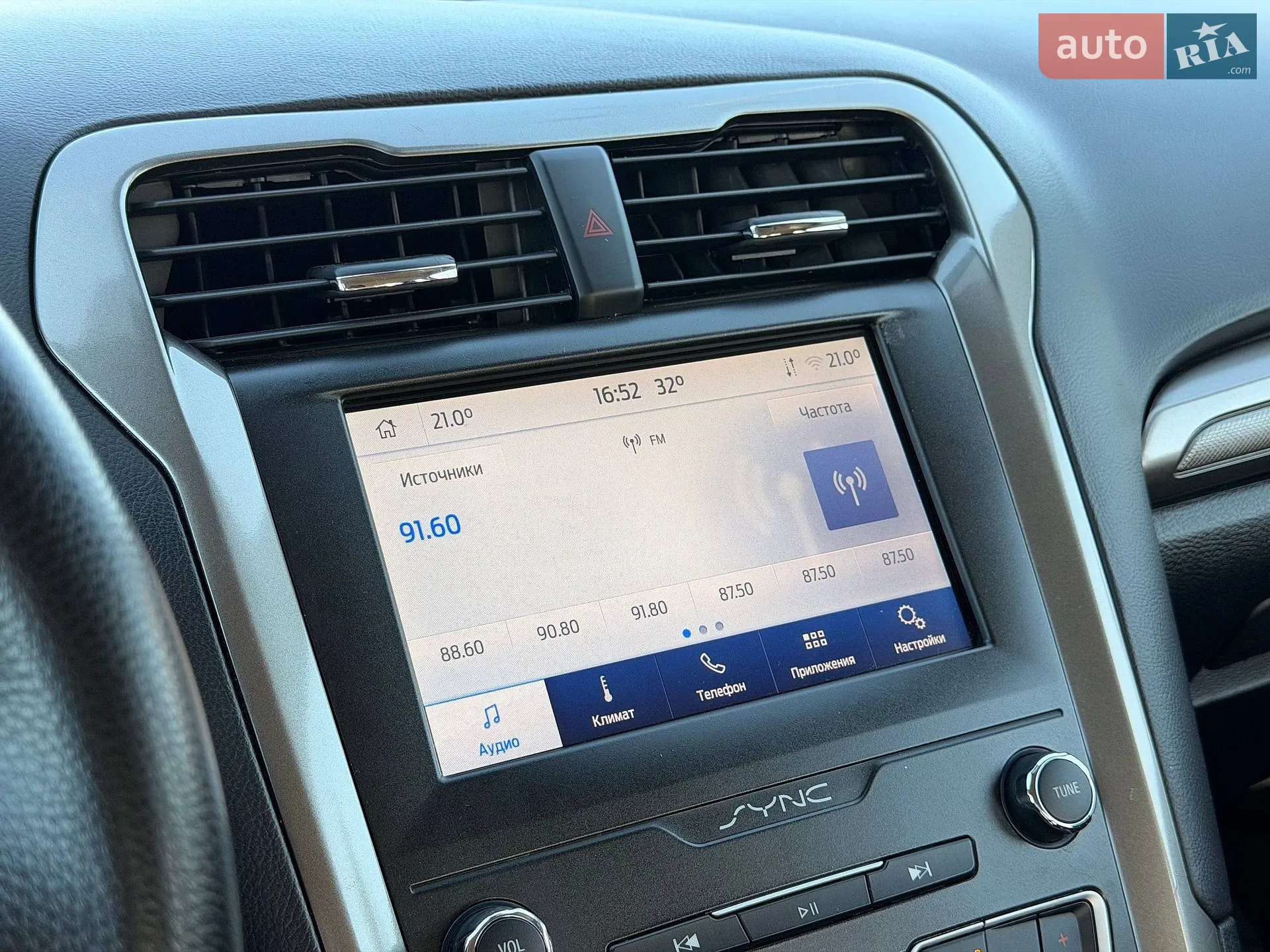 2018 Ford Fusion - мініатюра 66