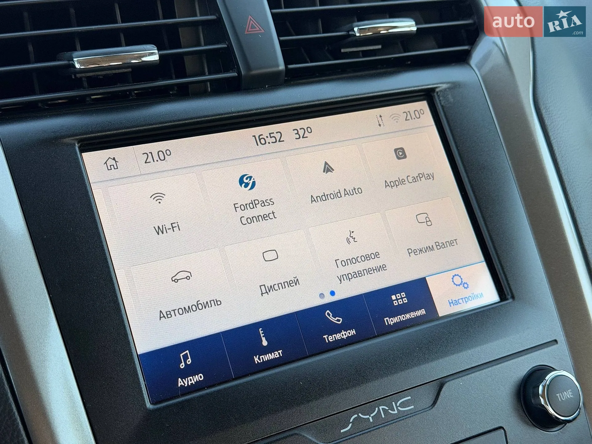 2018 Ford Fusion - мініатюра 72