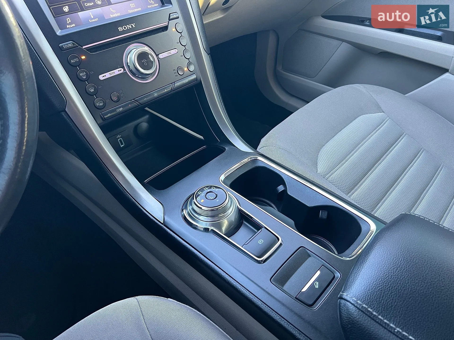 2018 Ford Fusion - мініатюра 39