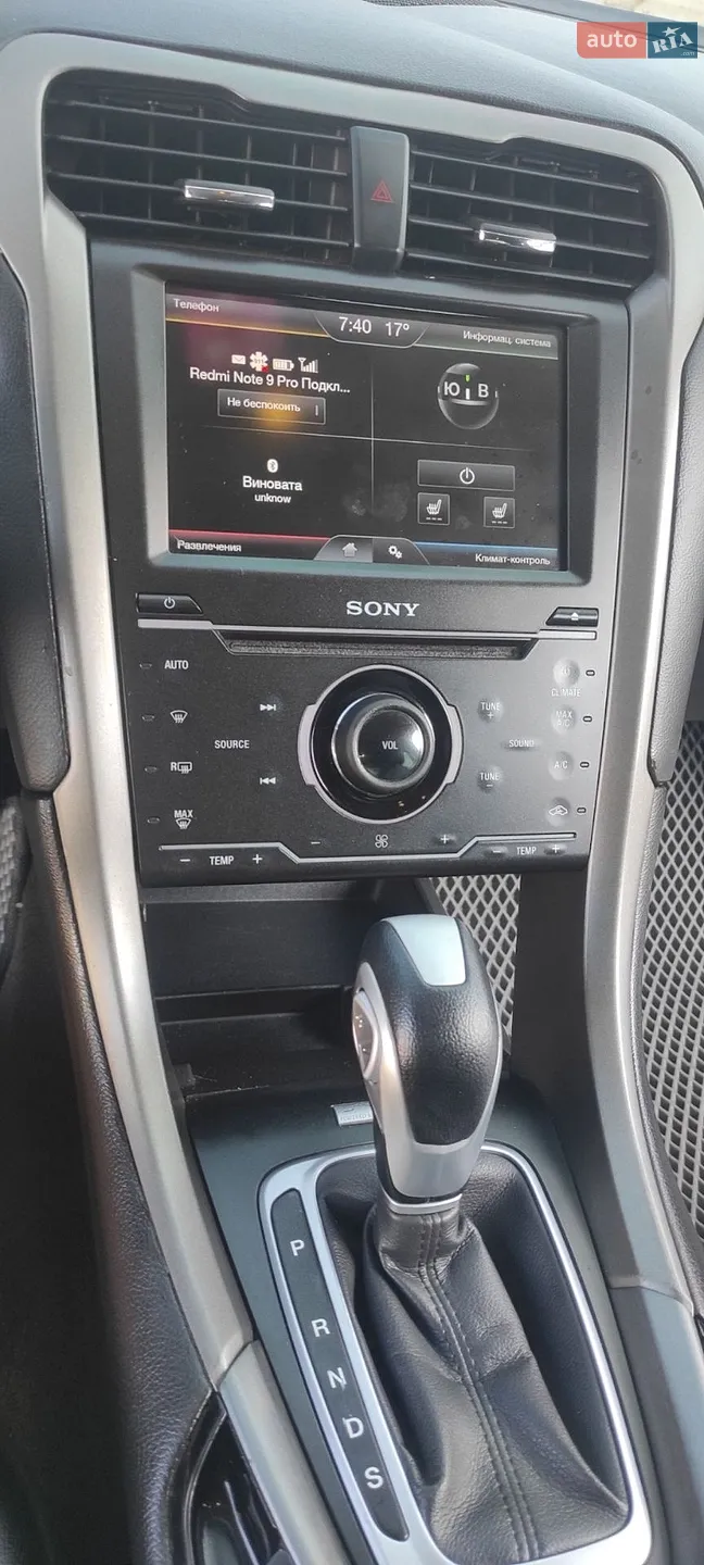 2014 Ford Fusion - мініатюра 15
