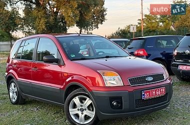 ford fusion 2007 в Березань від професійного продавця Михайло Юрійович